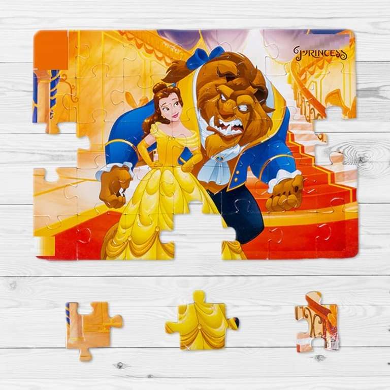 PRT 4IN1 BELLE JIGSAW