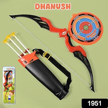 AT96 DHANUSH PRIME
