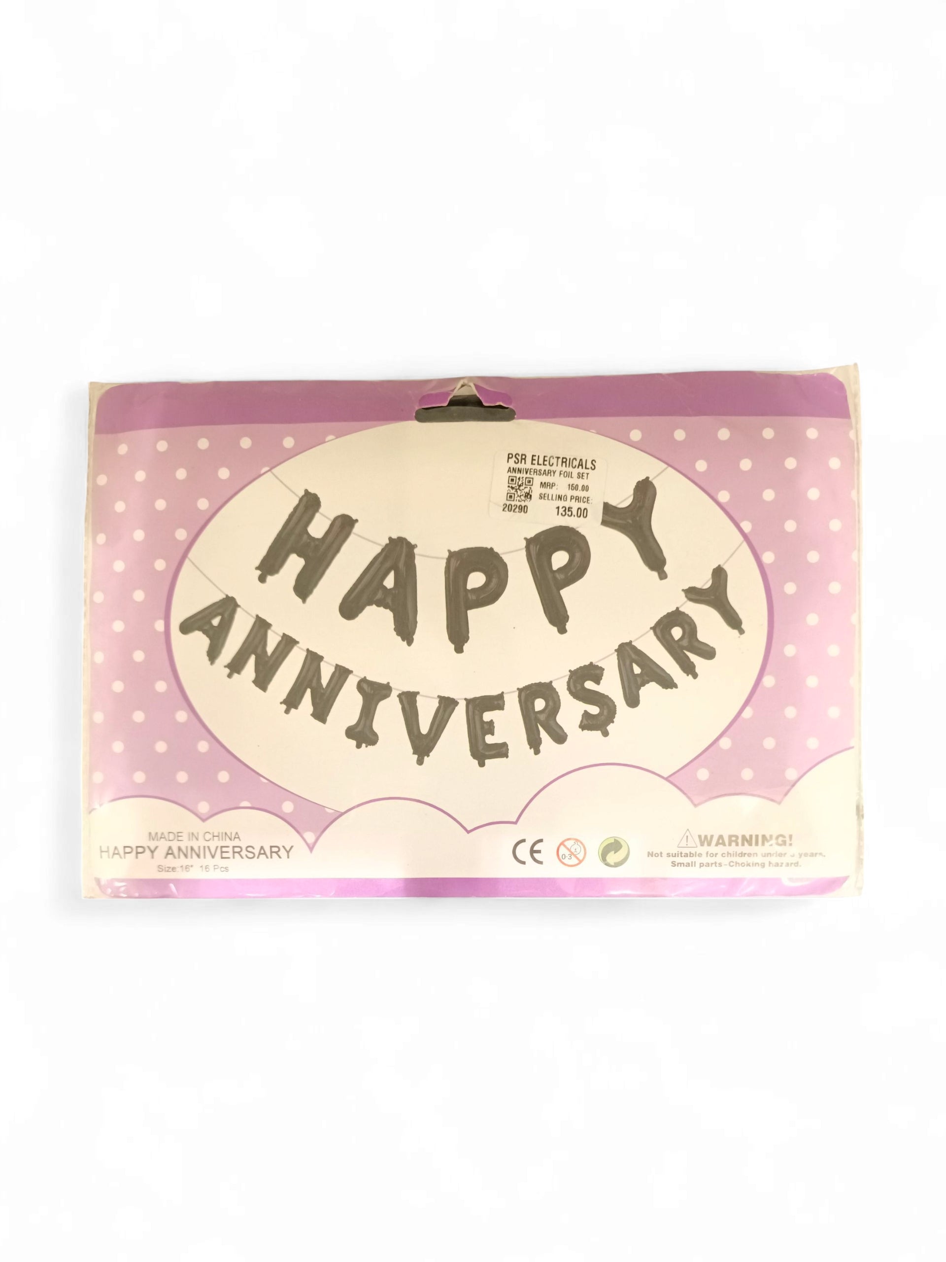 ANNIVERSARY FOIL SET