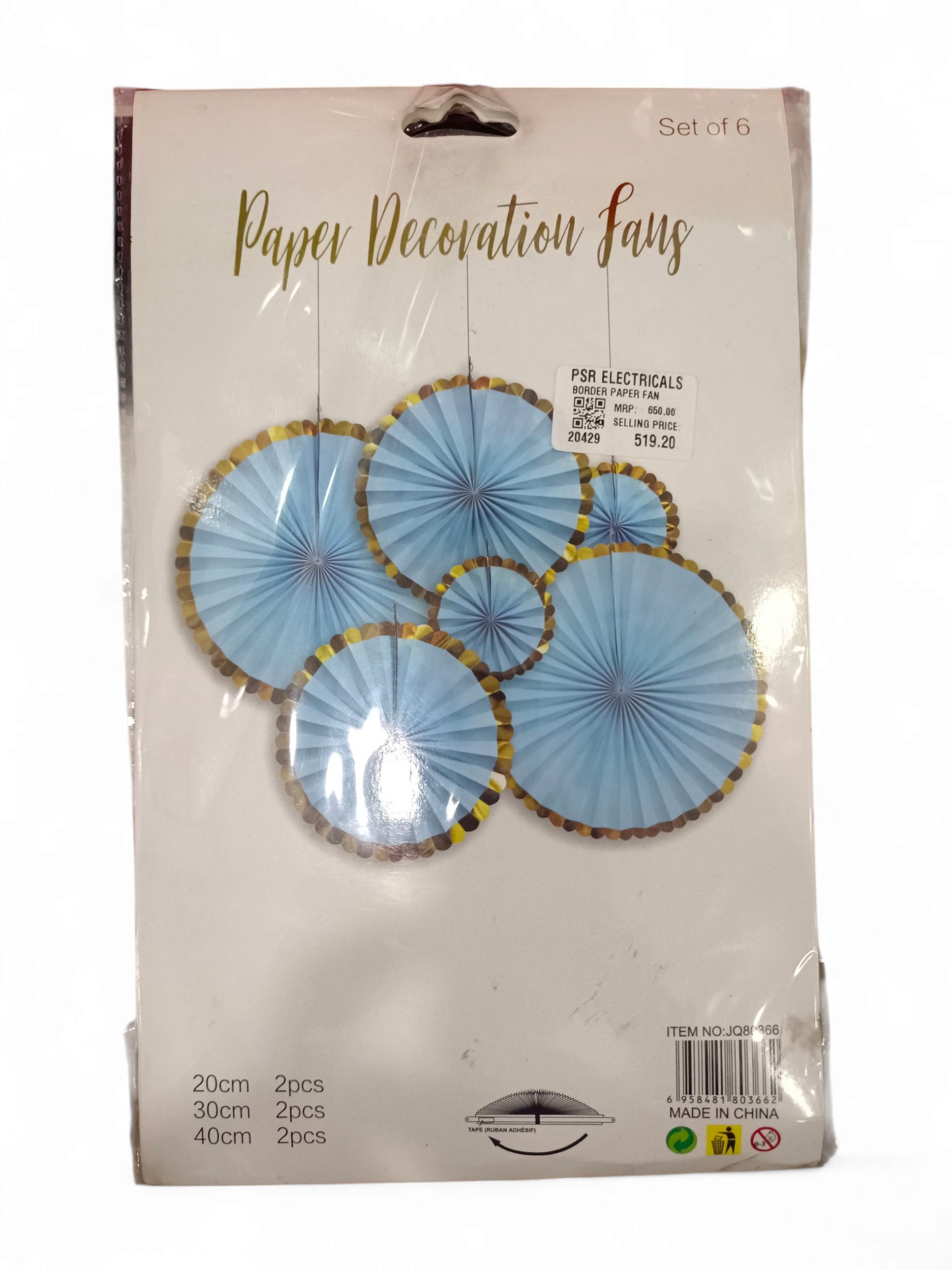 BORDER PAPER FAN