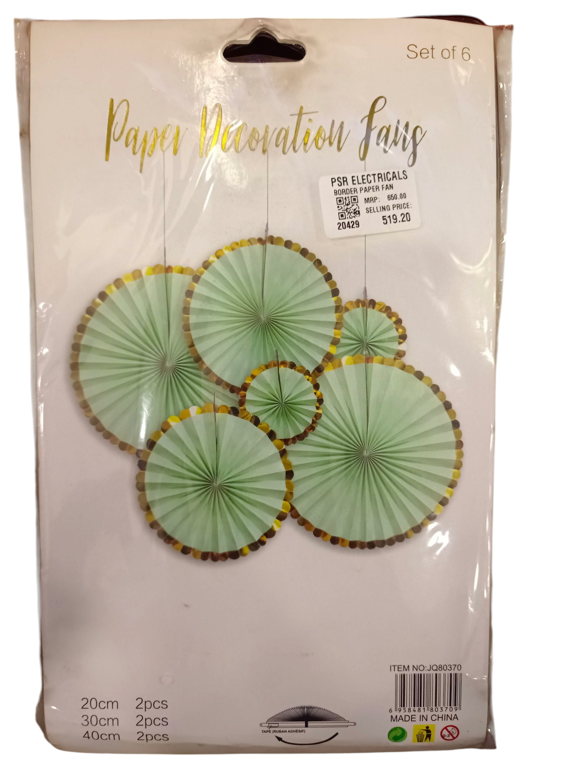 BORDER PAPER FAN