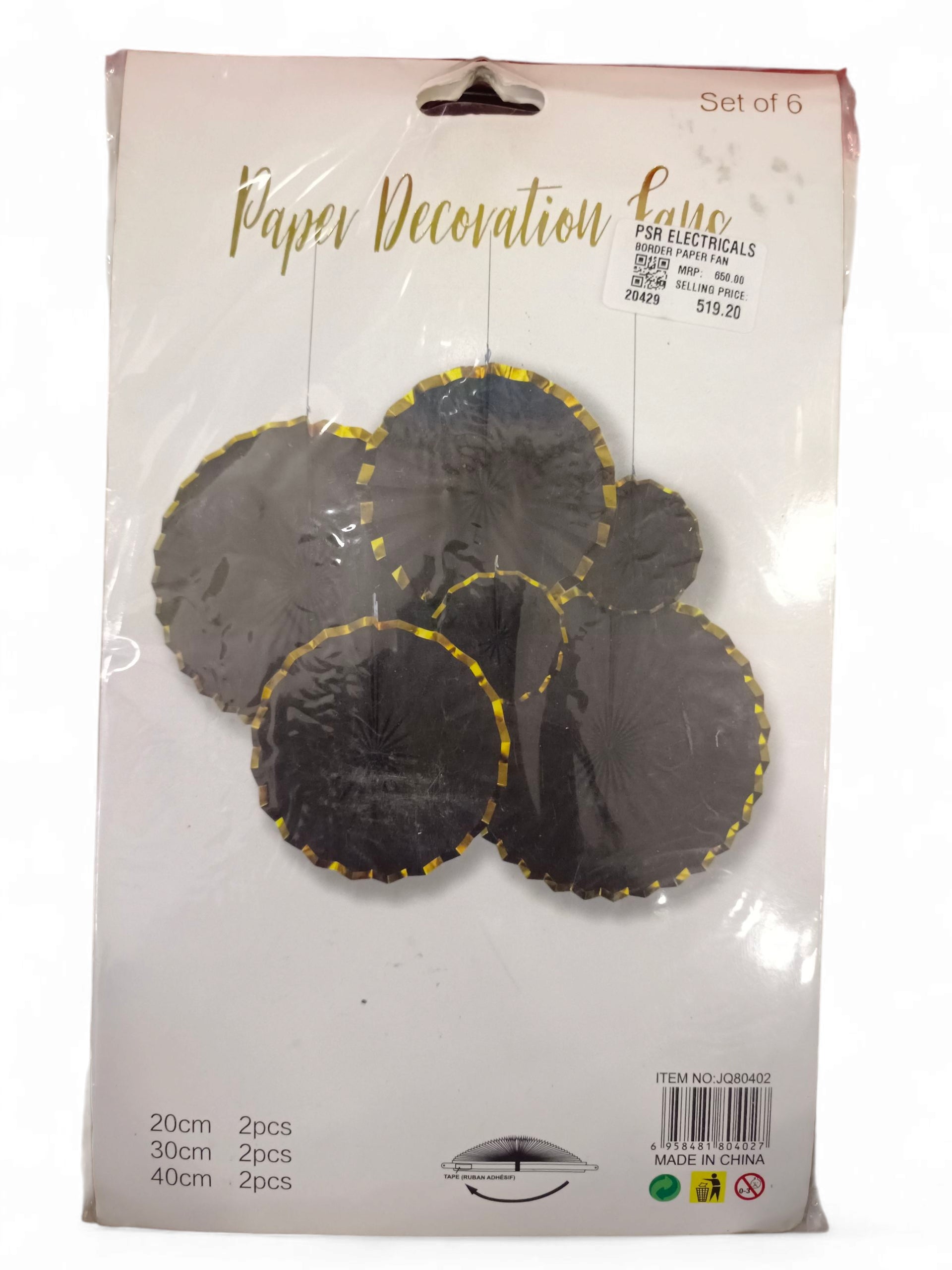 BORDER PAPER FAN