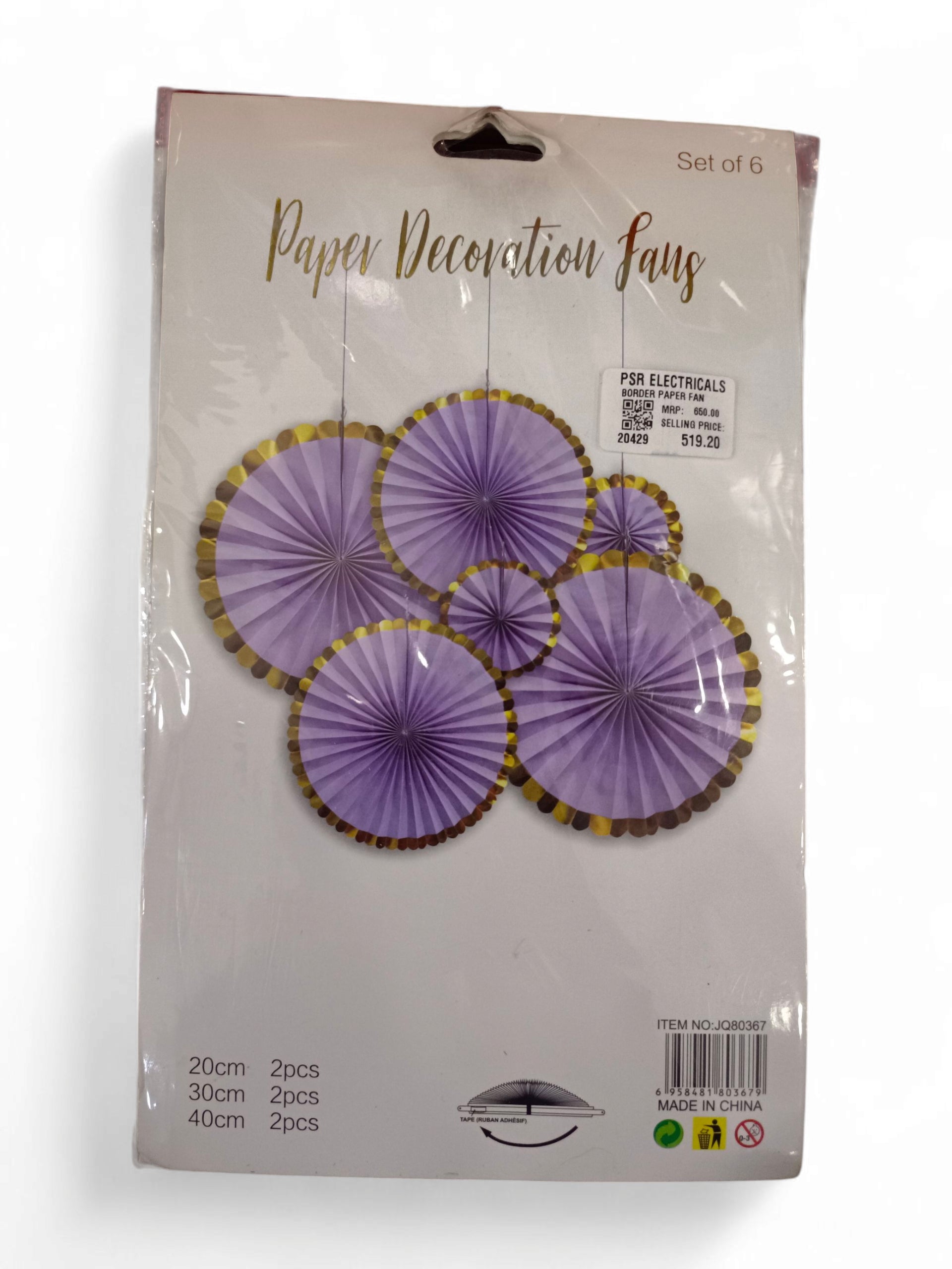 BORDER PAPER FAN