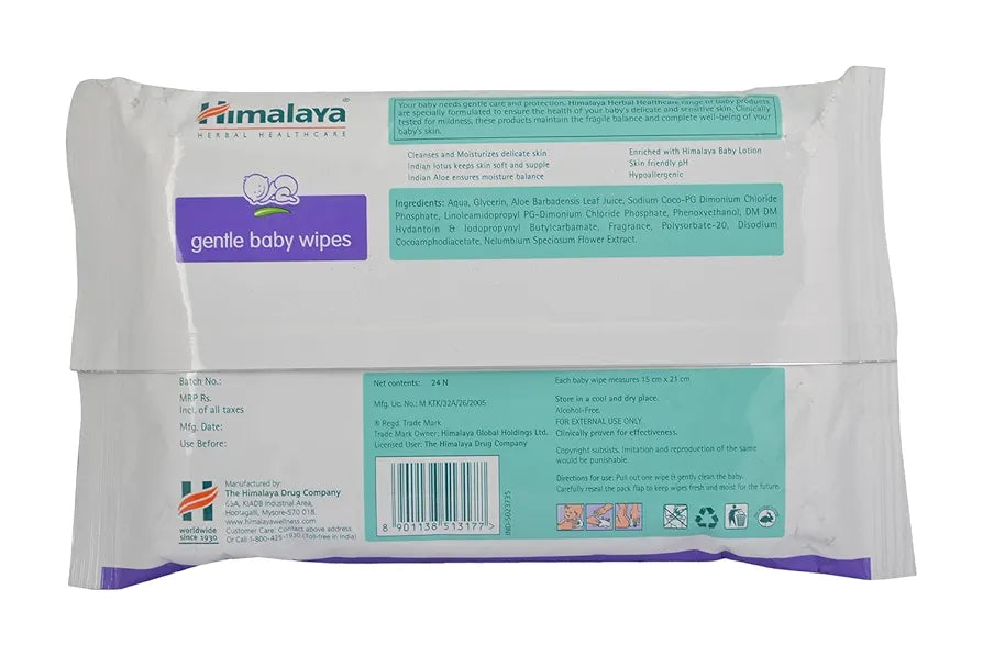HMB BABY WIPES 24PCS 85