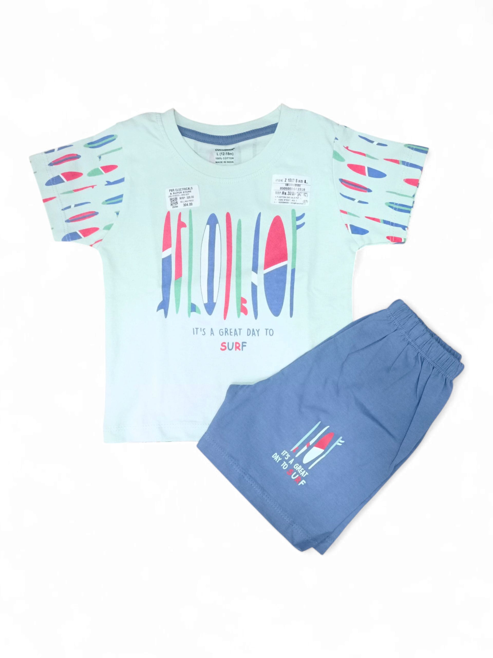 CBR Z1002S L GRS BOYS SUIT 12 to 18 Months