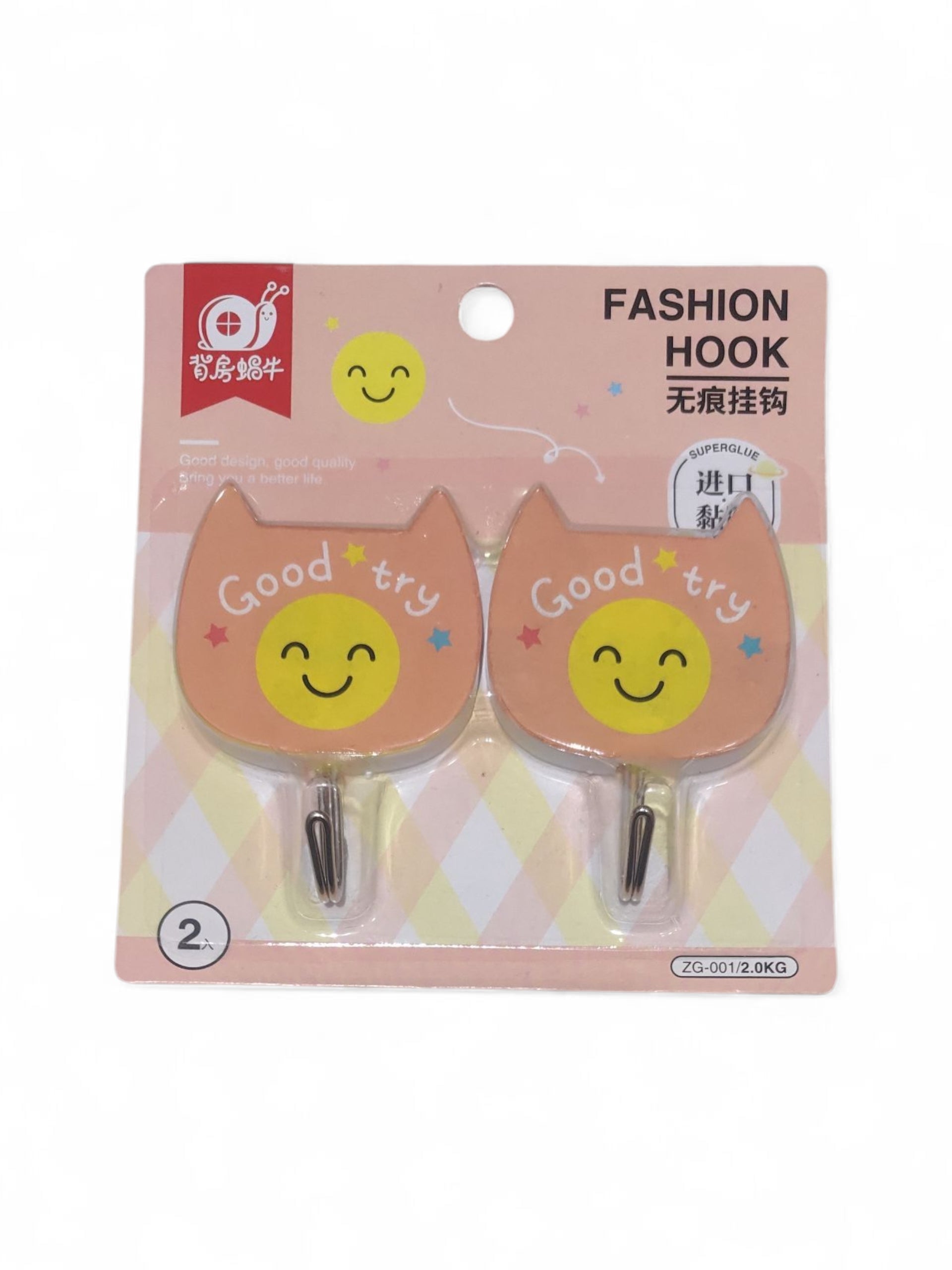 KESAR PREMIUM HOOK MIX R73
