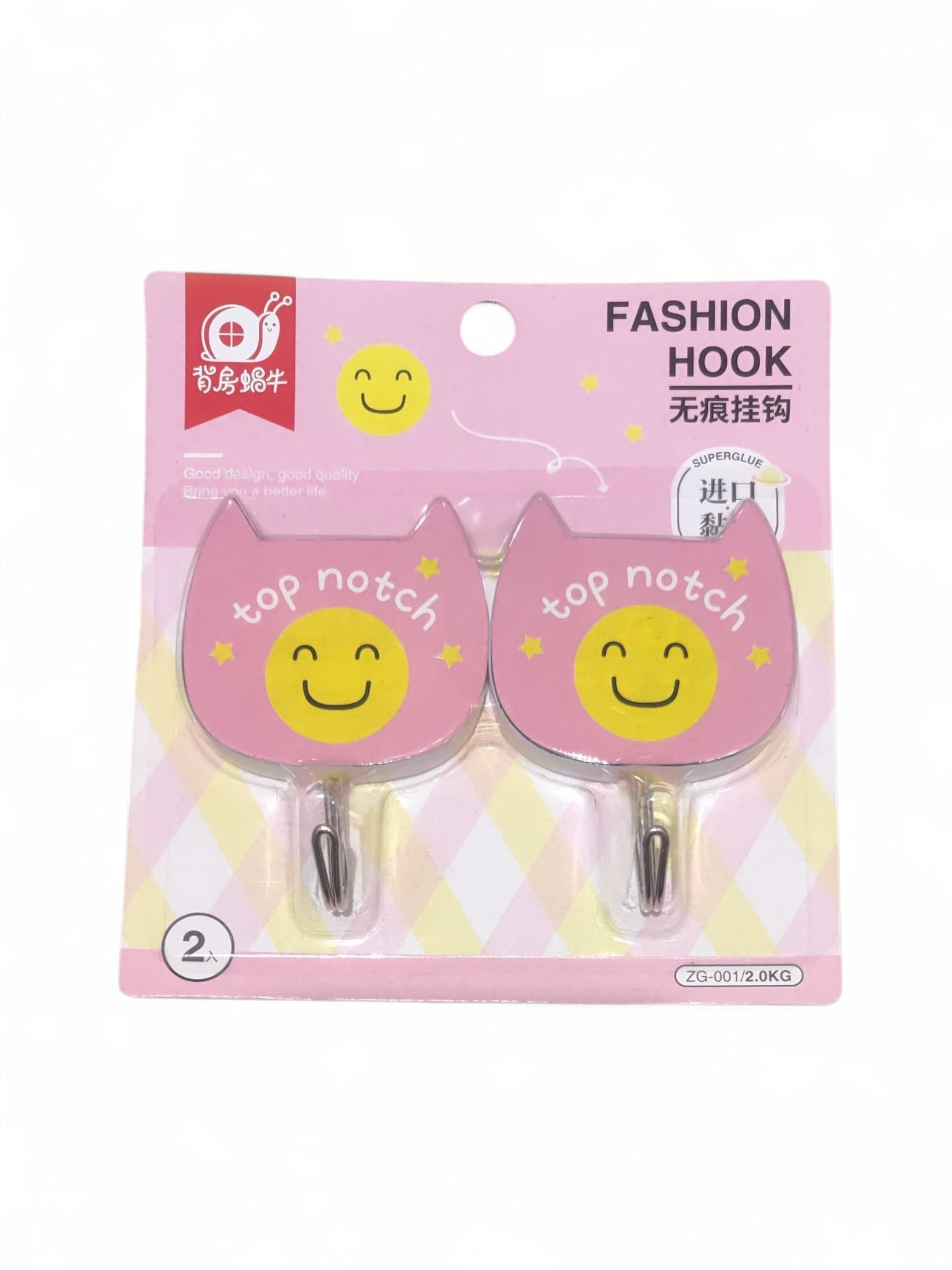 KESAR PREMIUM HOOK MIX R73