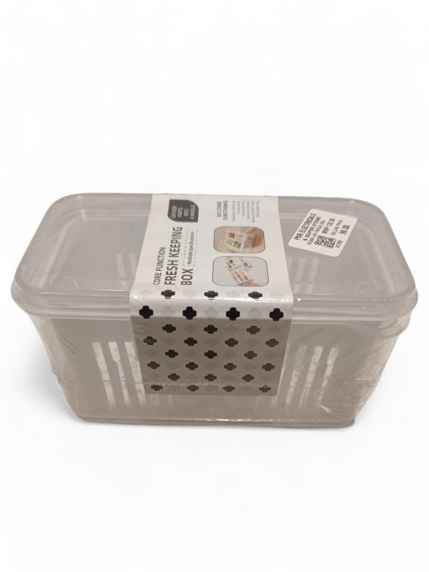 KESAR U06 FRIDGE BOX 2