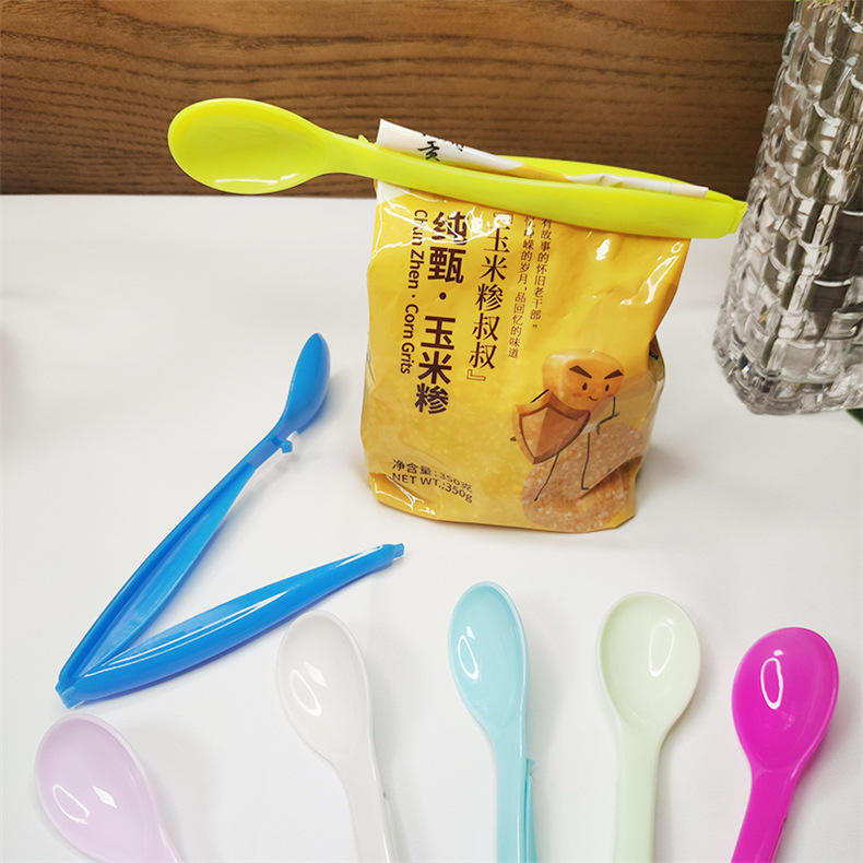KESAR U146 SNACK CLIP 3021
