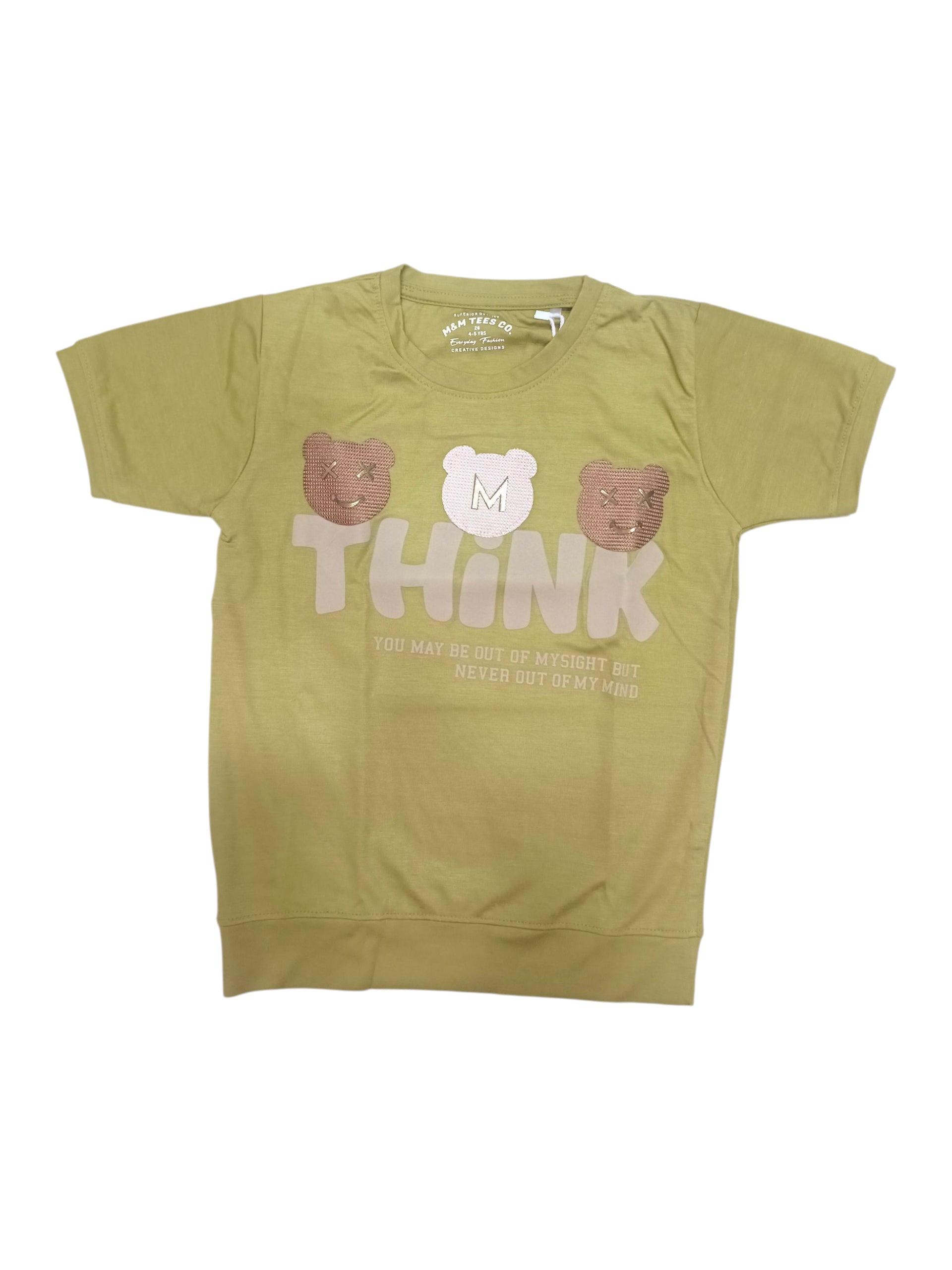 BHC TS 26-10-4 to 5 years
