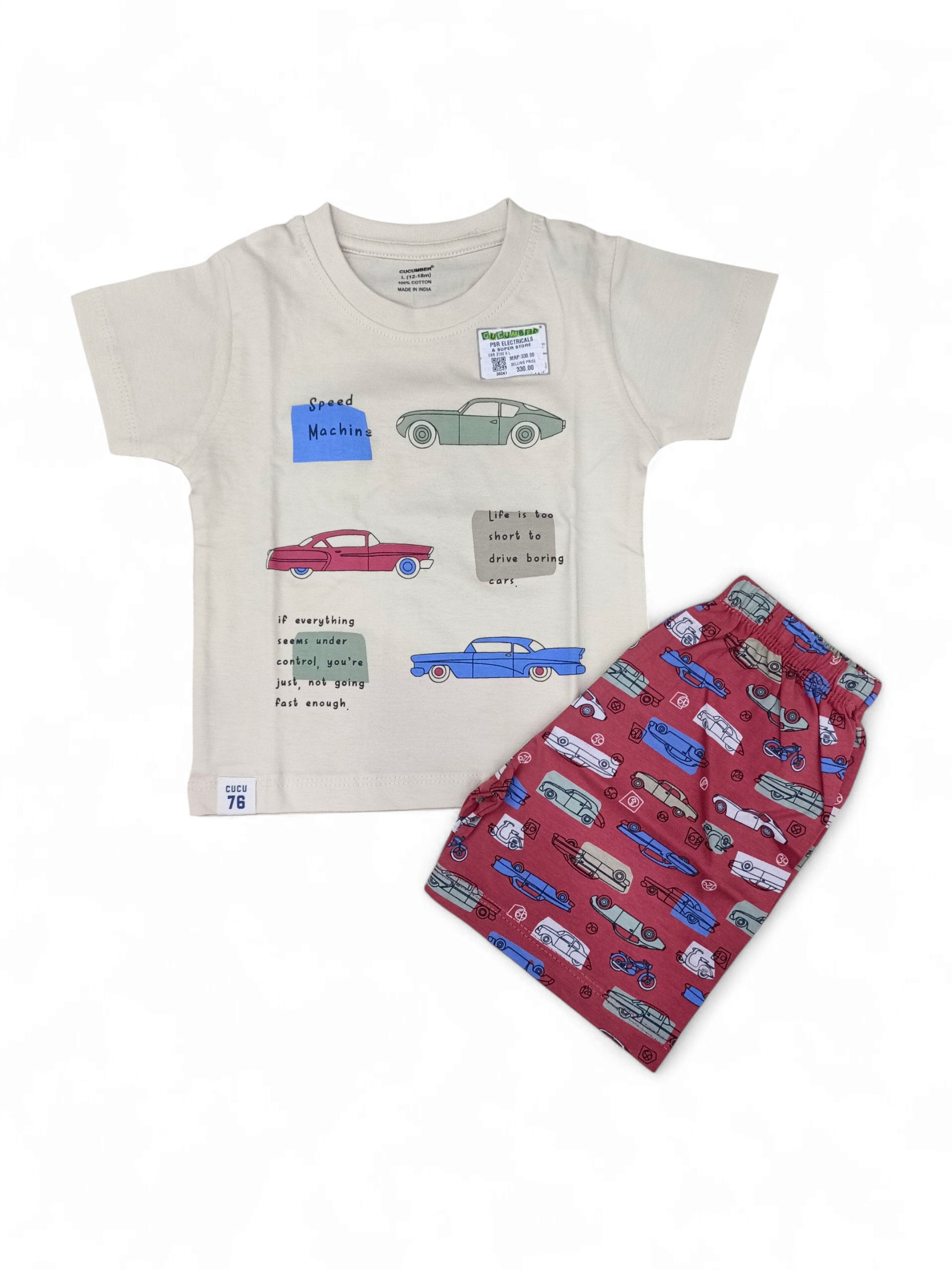 CBR Z102 X L 12 to 18 Months