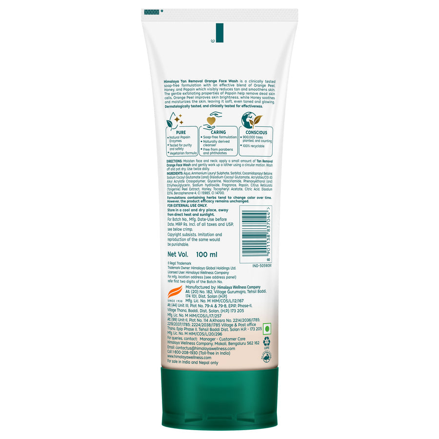 HMB 100ML ORANGE F/W