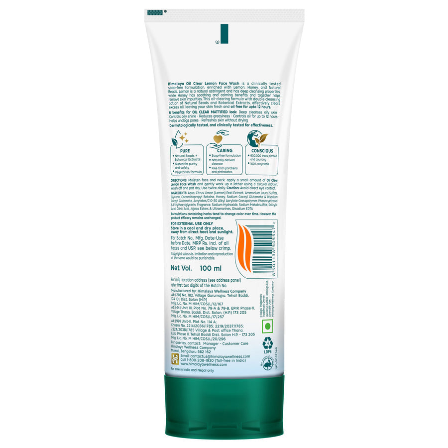 HMB 100ML LEMON F/W
