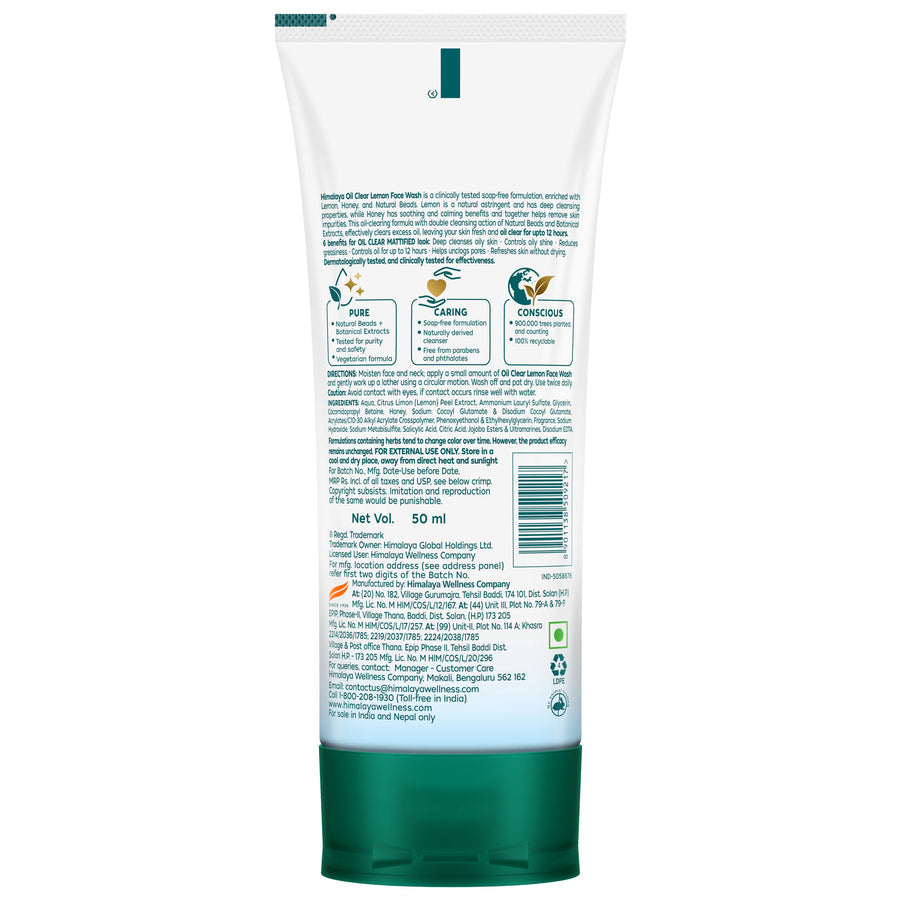 HMB 50ML LEMON FACEWASH HIMALAYA