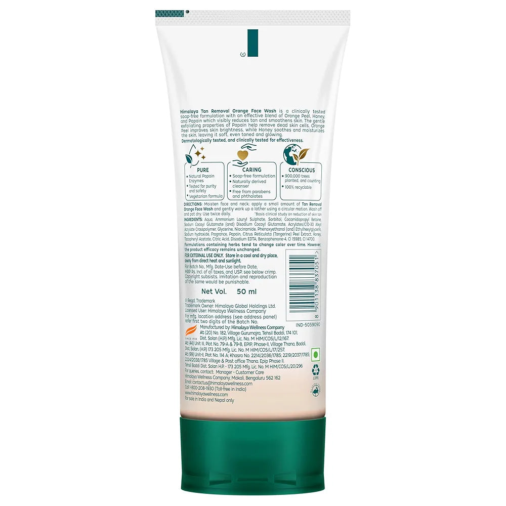 HMB 50ML TAN REMOVAL ORANGE FACEWASH HIMALAYA