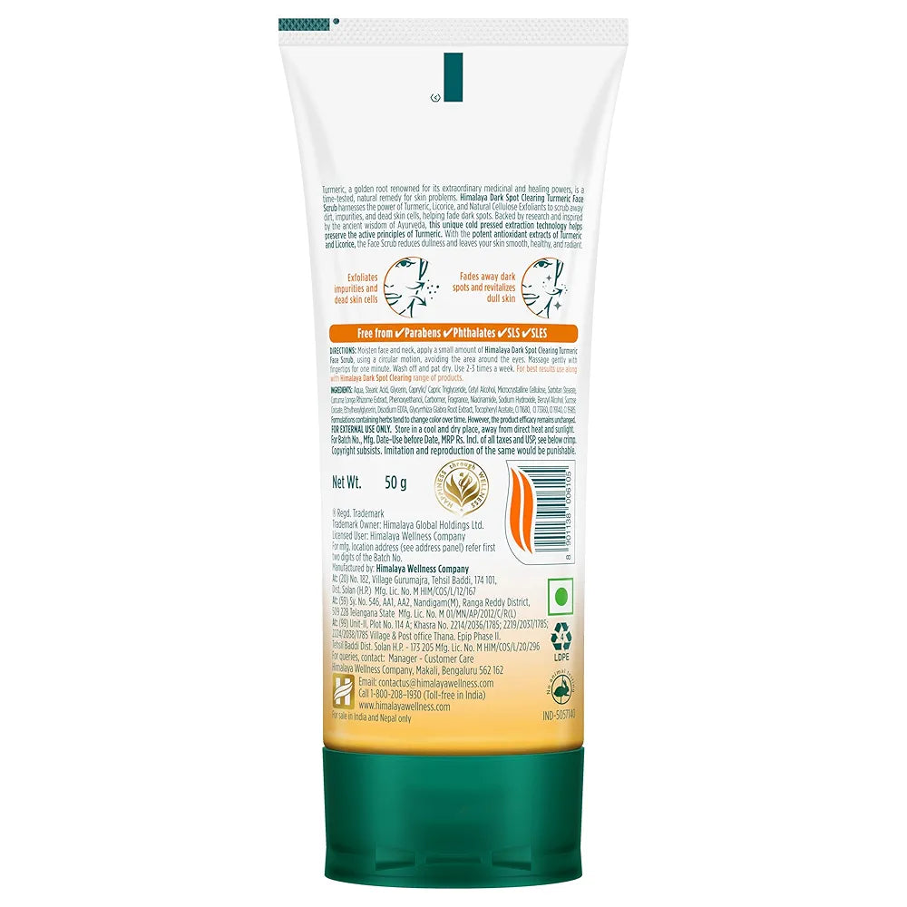 HMB TURM F/SCRUB 50G