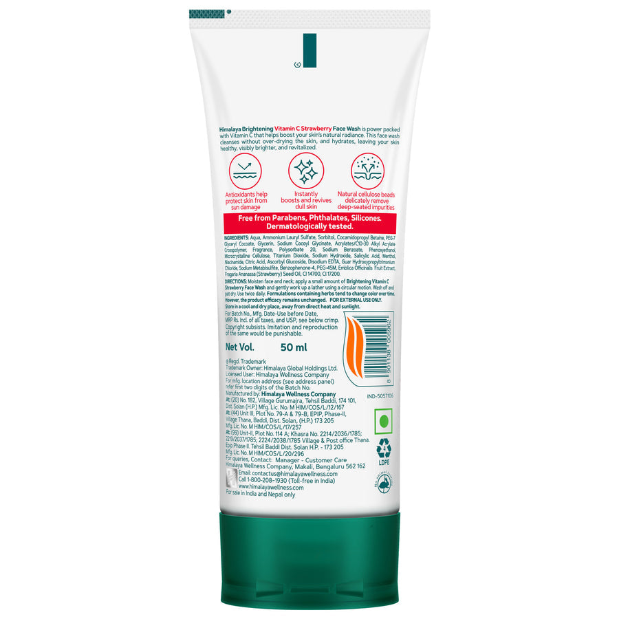 HMB VIT C F/W STR.BE 100ml