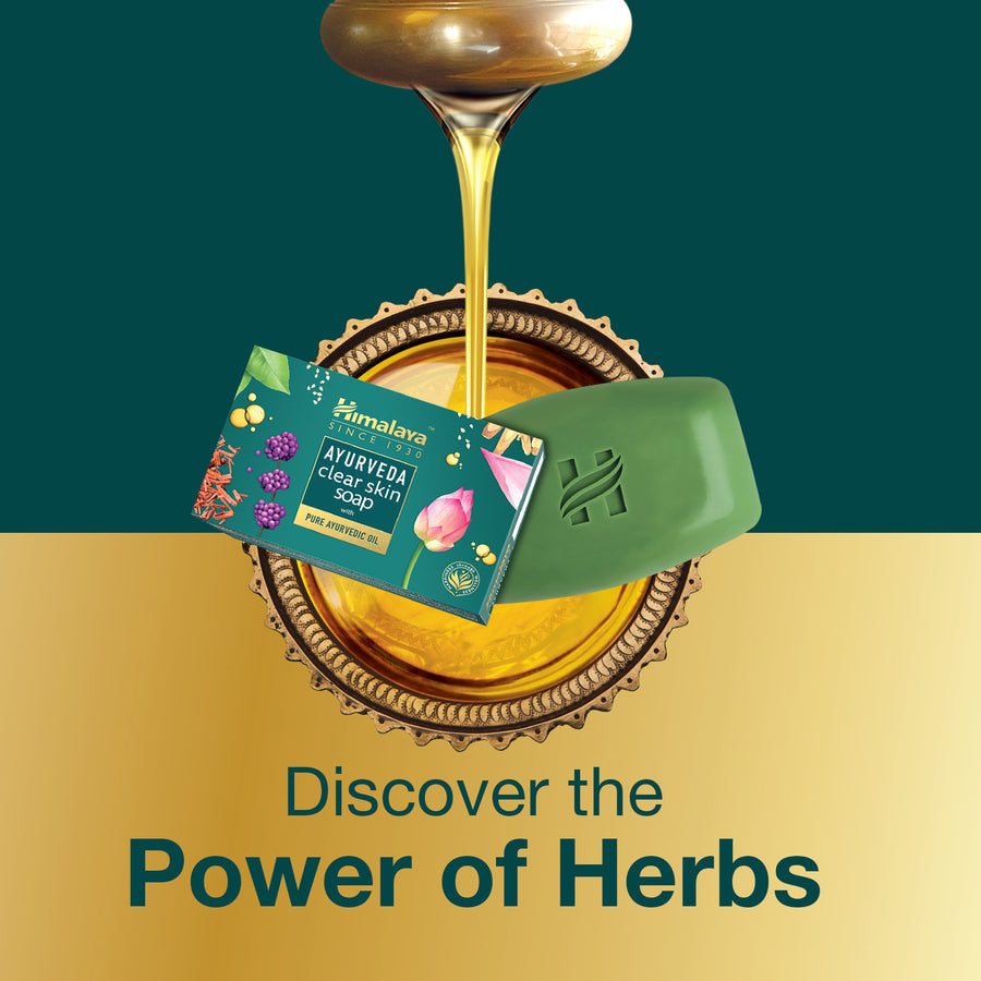 HMB AYURVEDA SOAP 125GM
