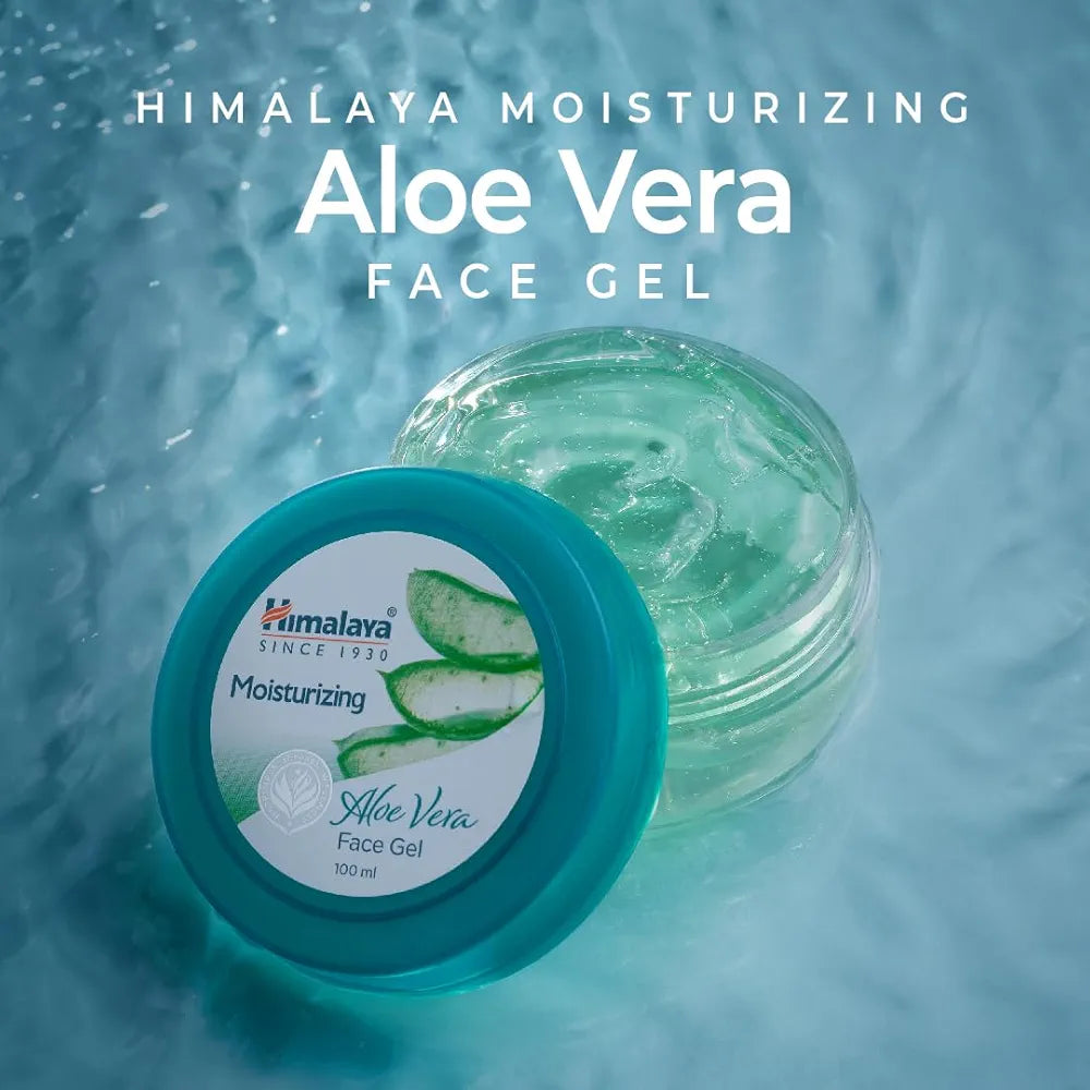 HMB ALOE.V FACE GEL
