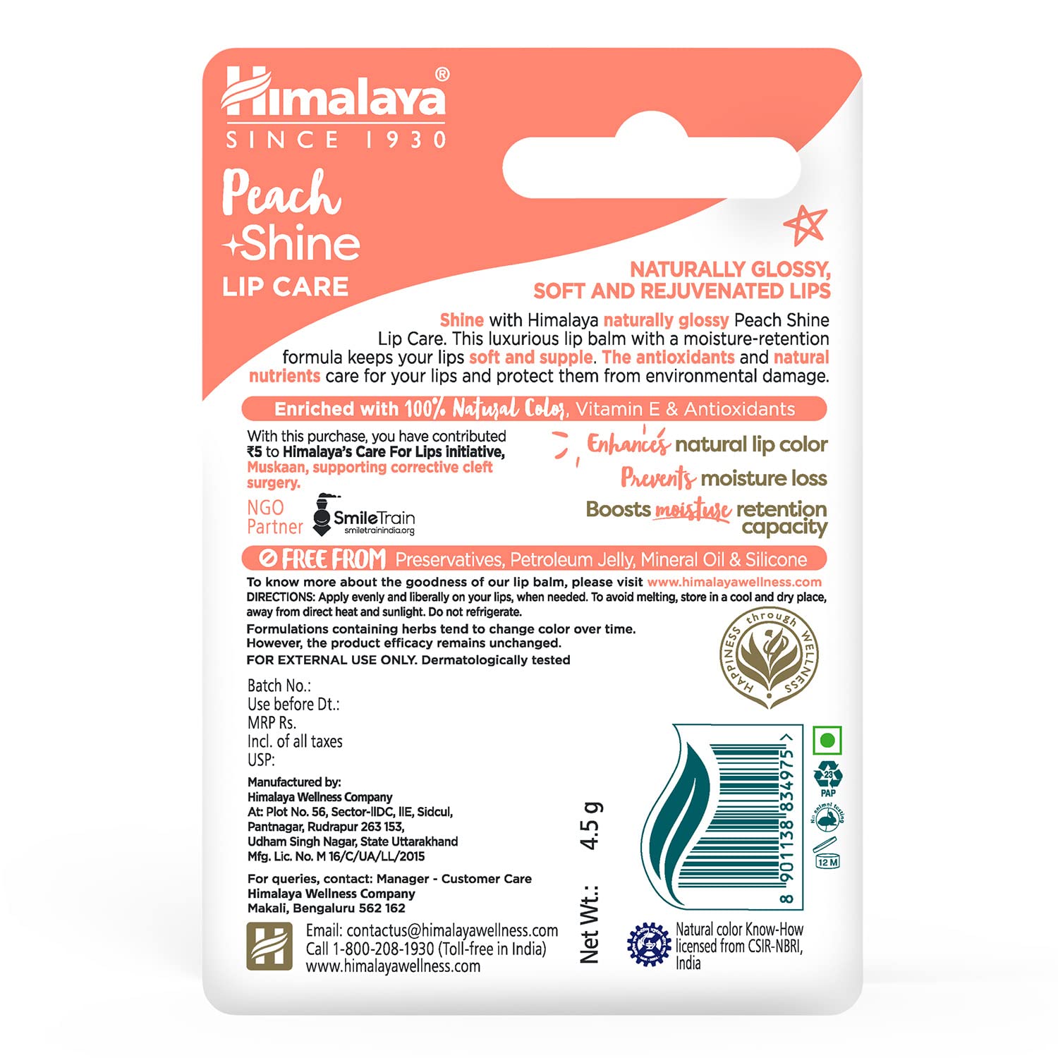 HIMALAYA LITCHI LIP SHINE