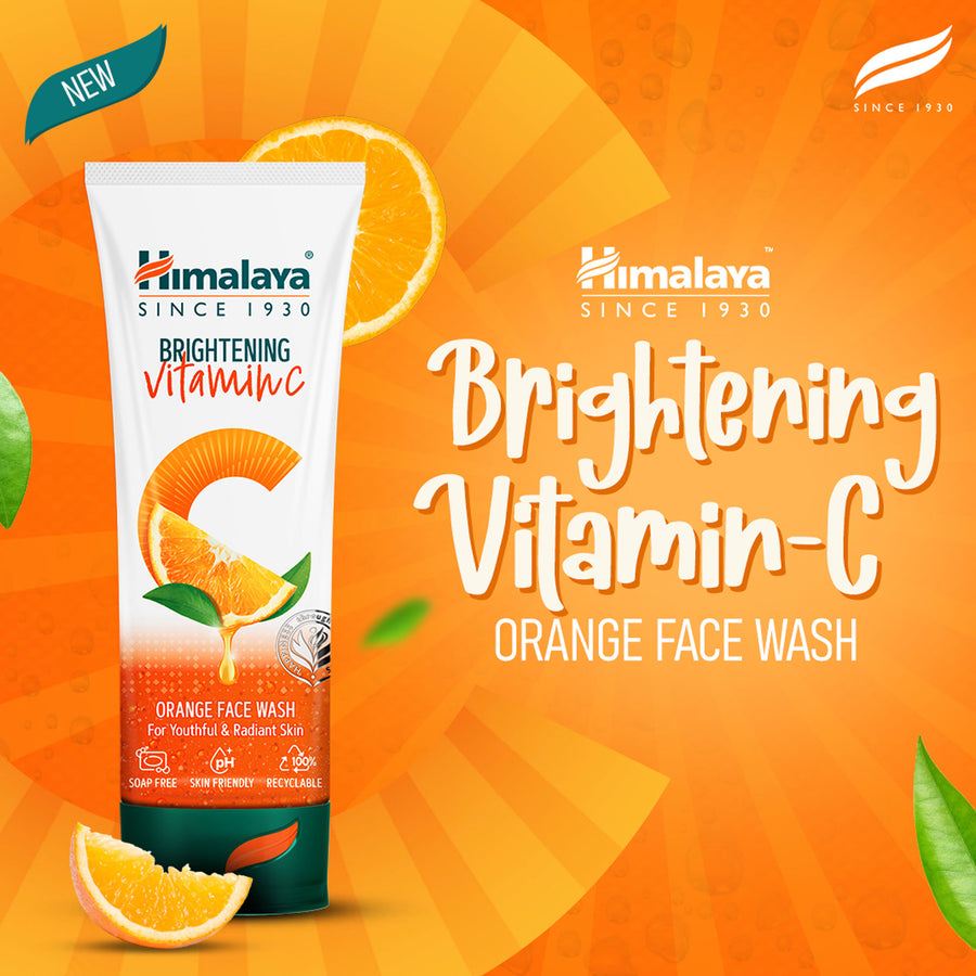 HMB 15ML SERUM BRIGHT VIT C ORANGE