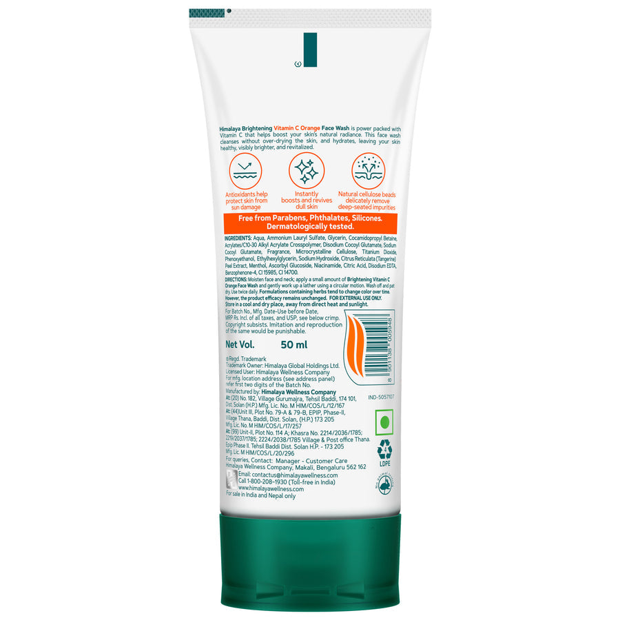 HMB 15ML SERUM BRIGHT VIT C ORANGE