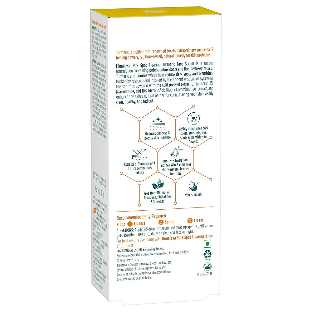 HMB 15ML SERUM DARK SPOT CLEARING