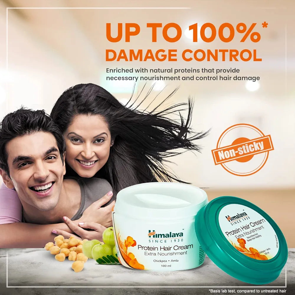 HMB 100ML PROTEIN HAIR CREAM