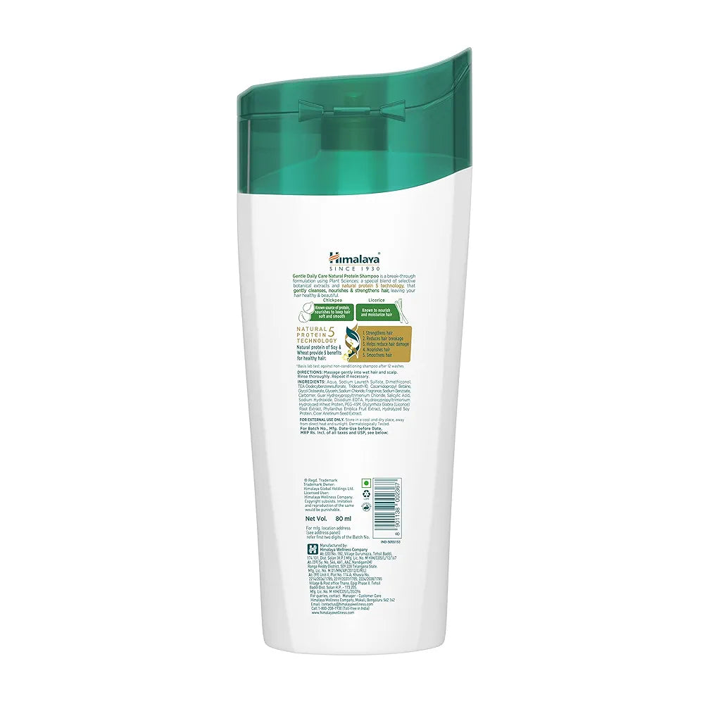 HMB 80ML GENTLE DAILY CARE SHAMPOO HIMALAYA