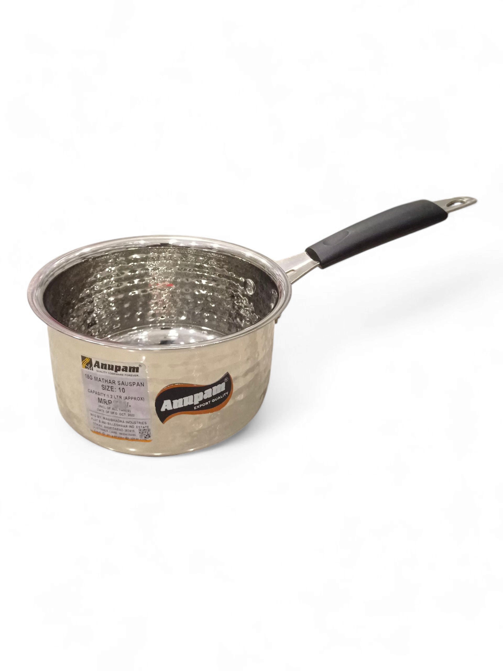 Cookware