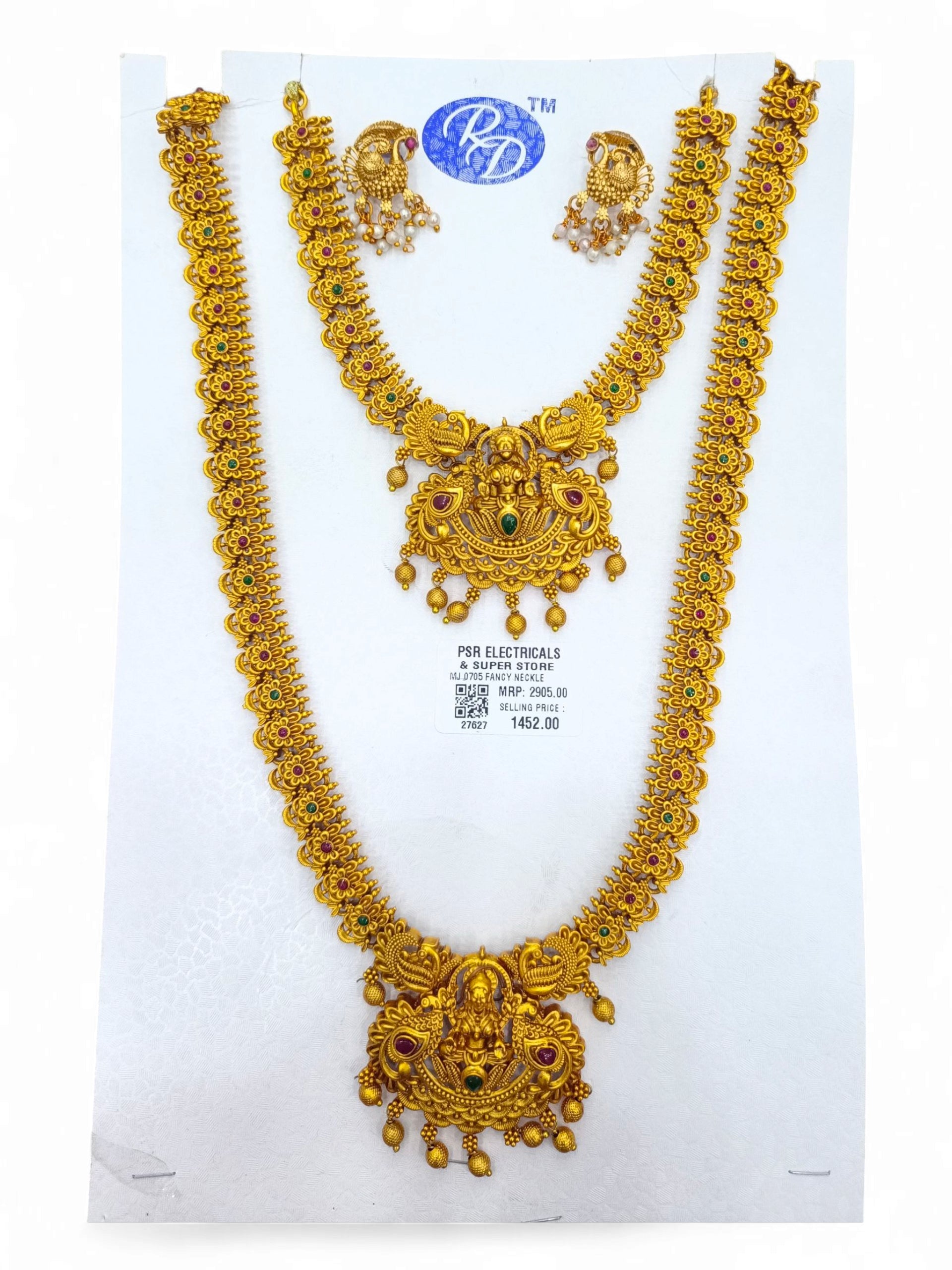 Fancy Jewelry