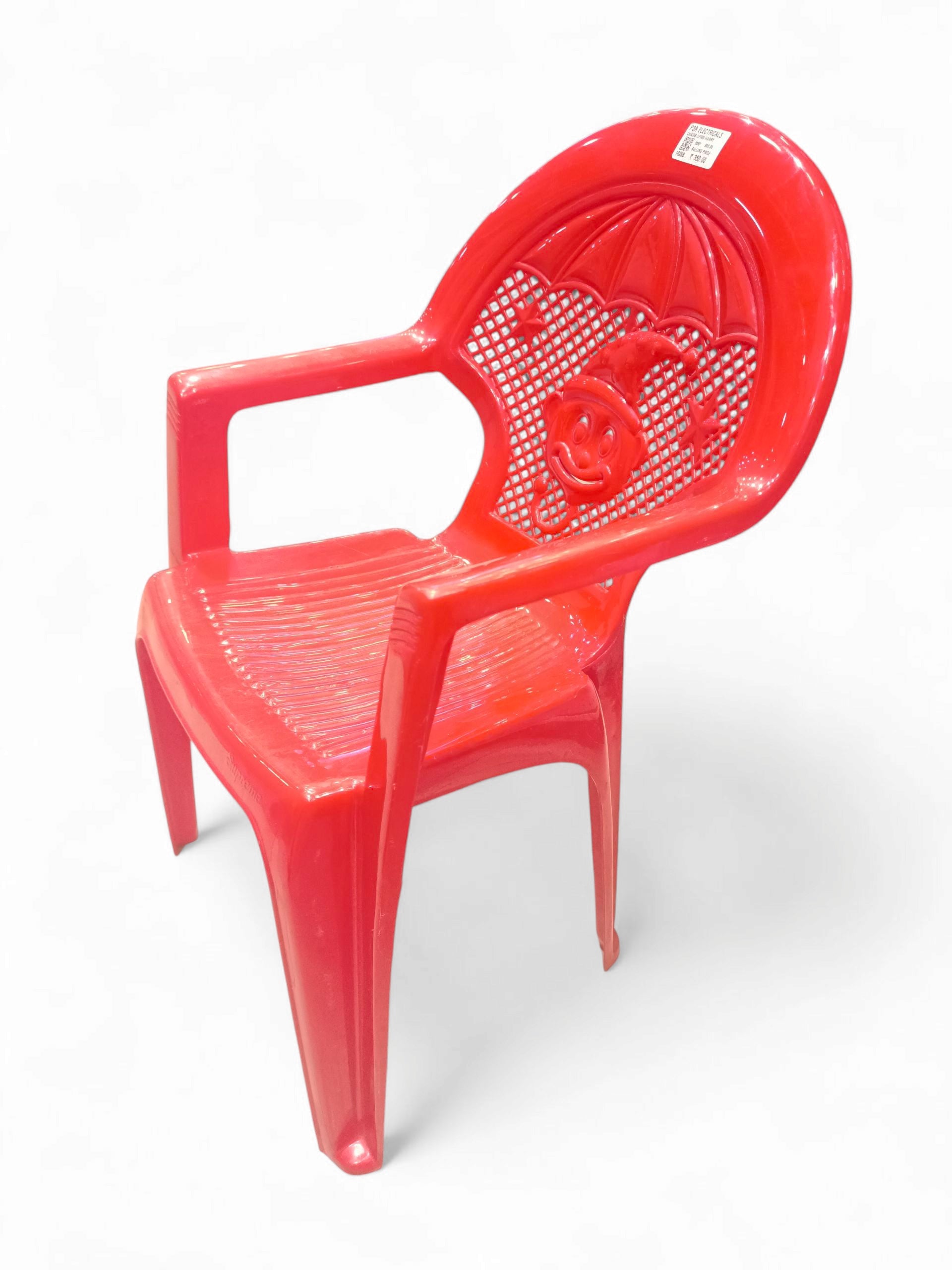 CHAIRS-SPRM HARRY