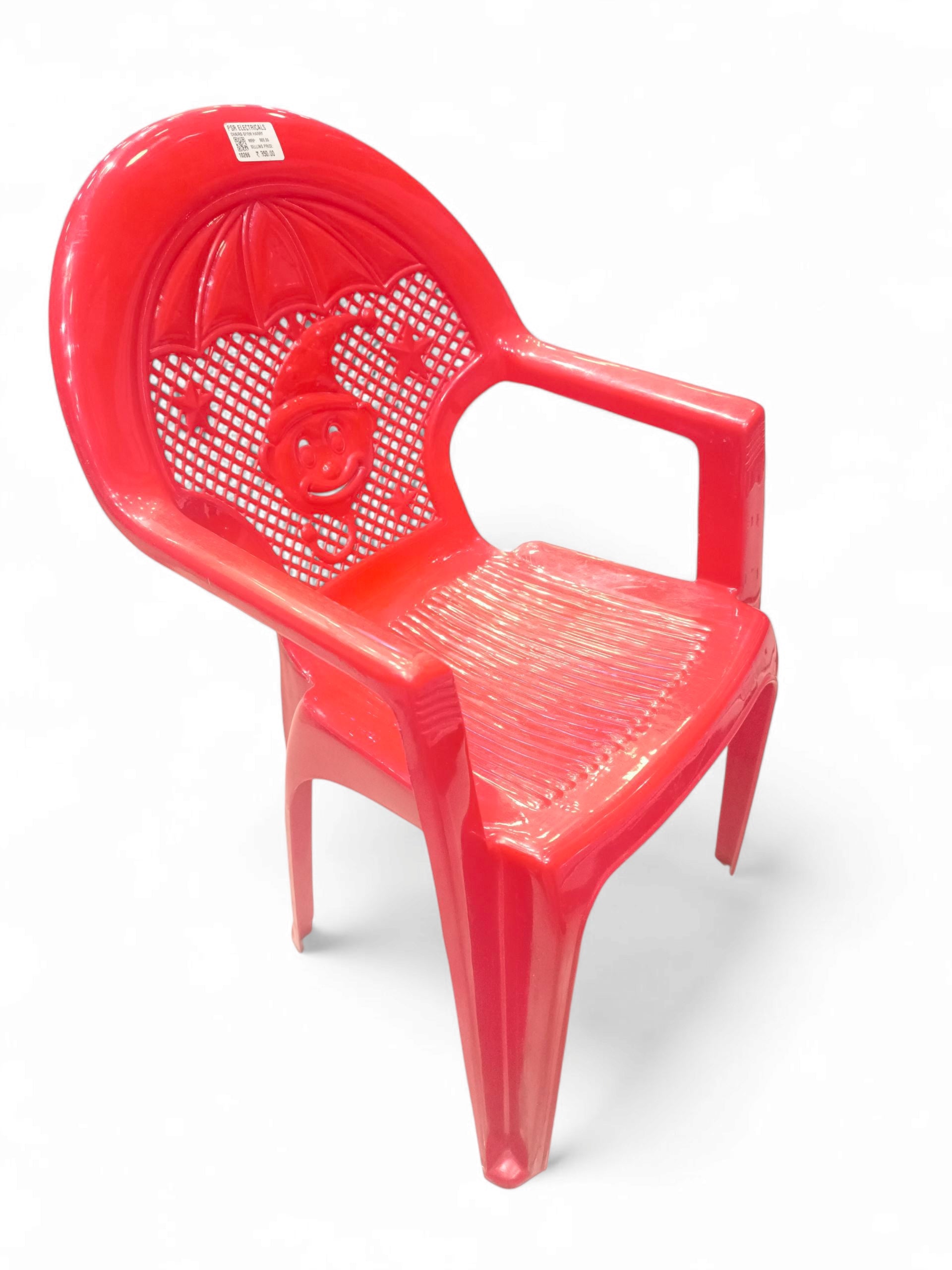 CHAIRS-SPRM HARRY