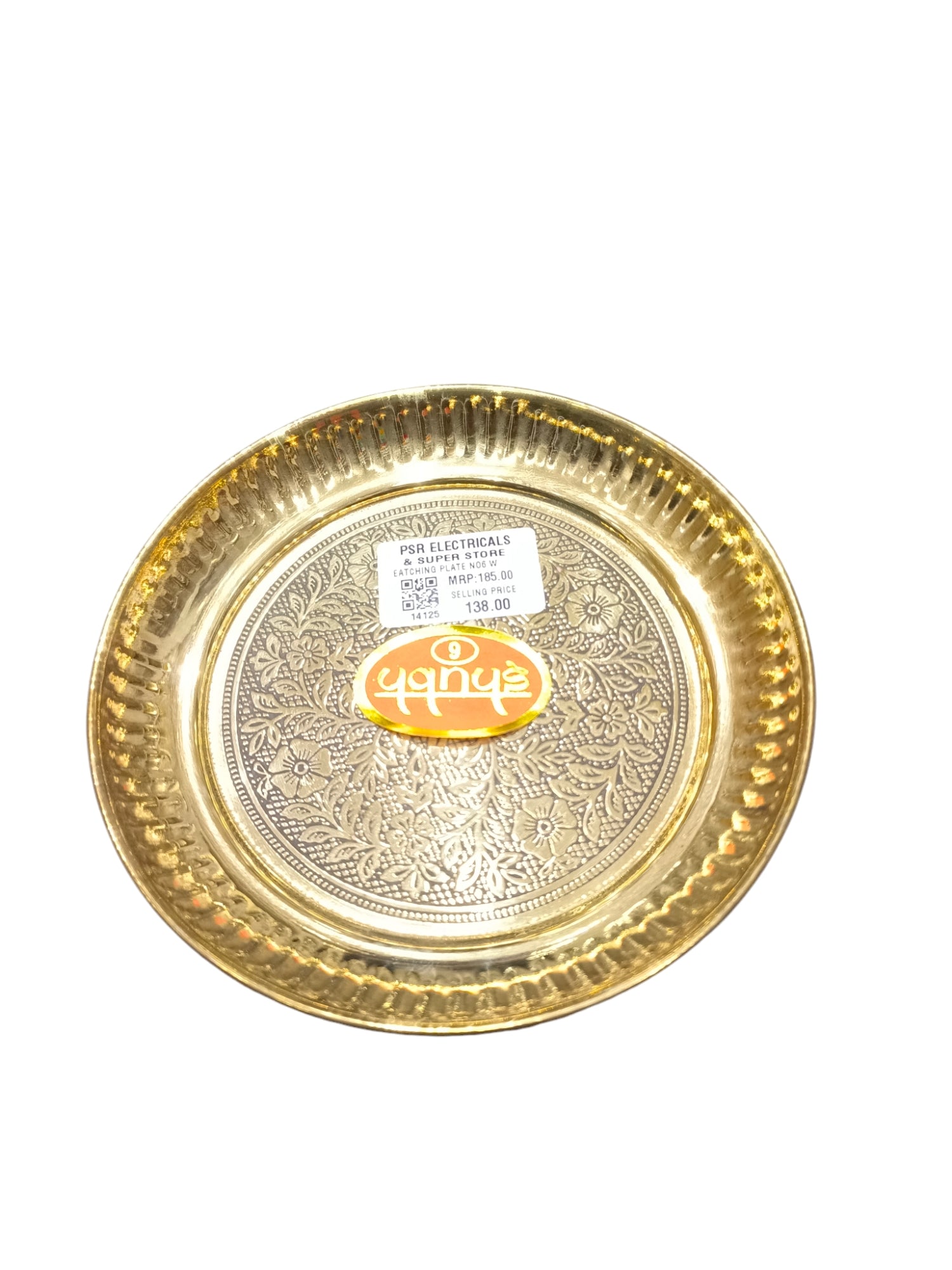 EATCHING PLATE NO6 WT