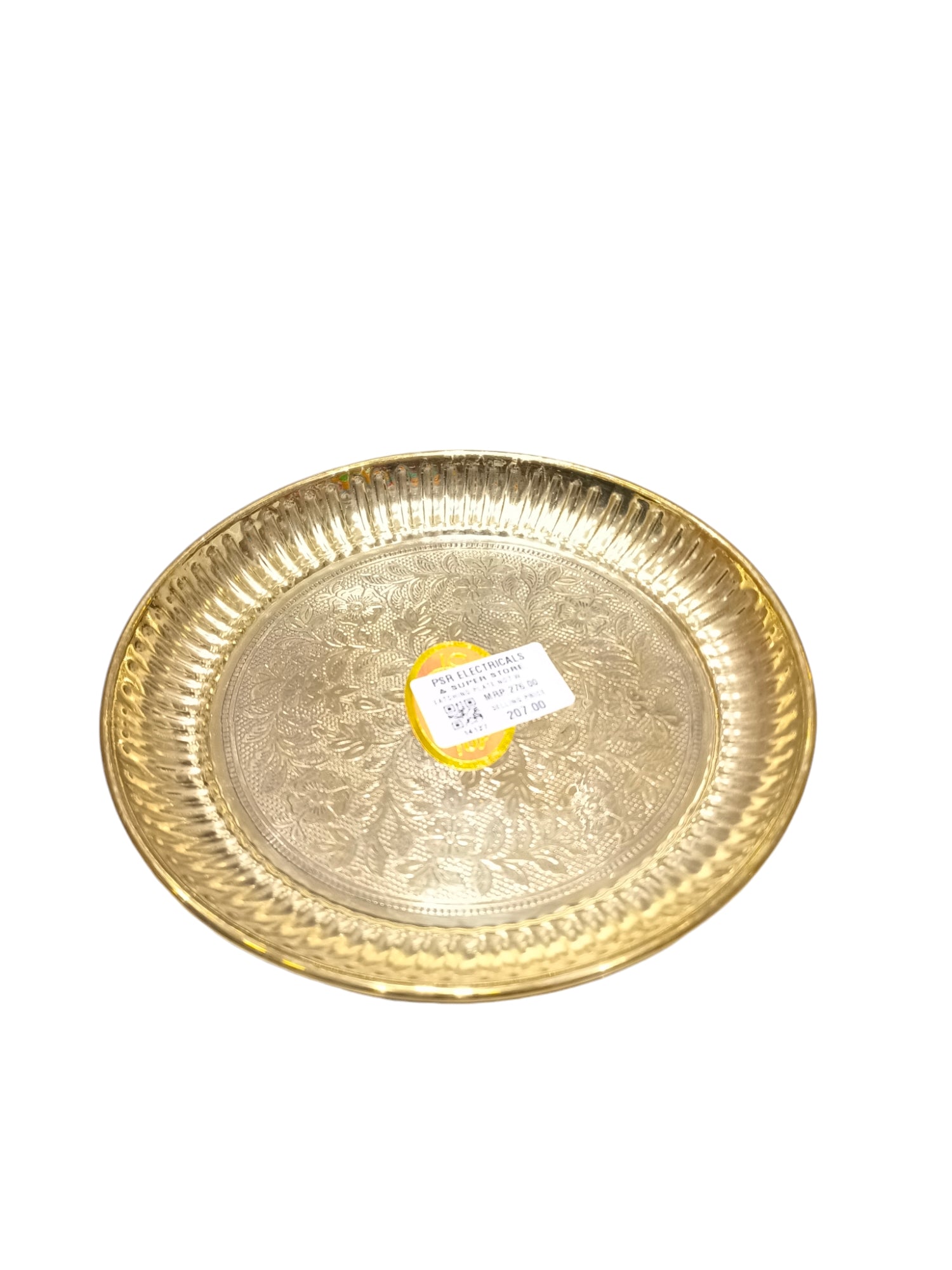 EATCHING PLATE NO7 WT