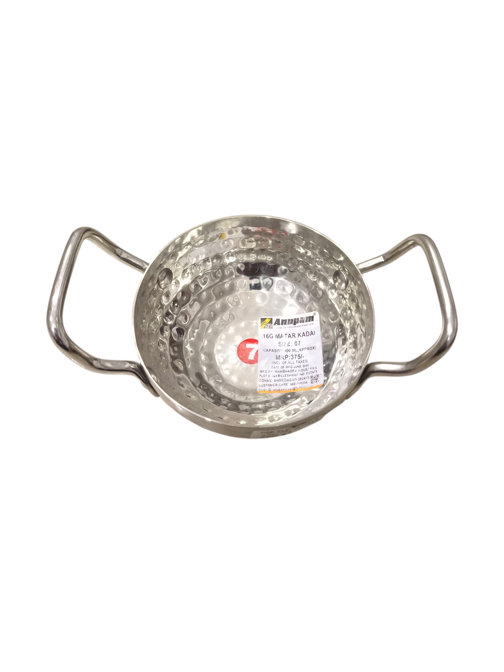 60 MAT KADAI 07