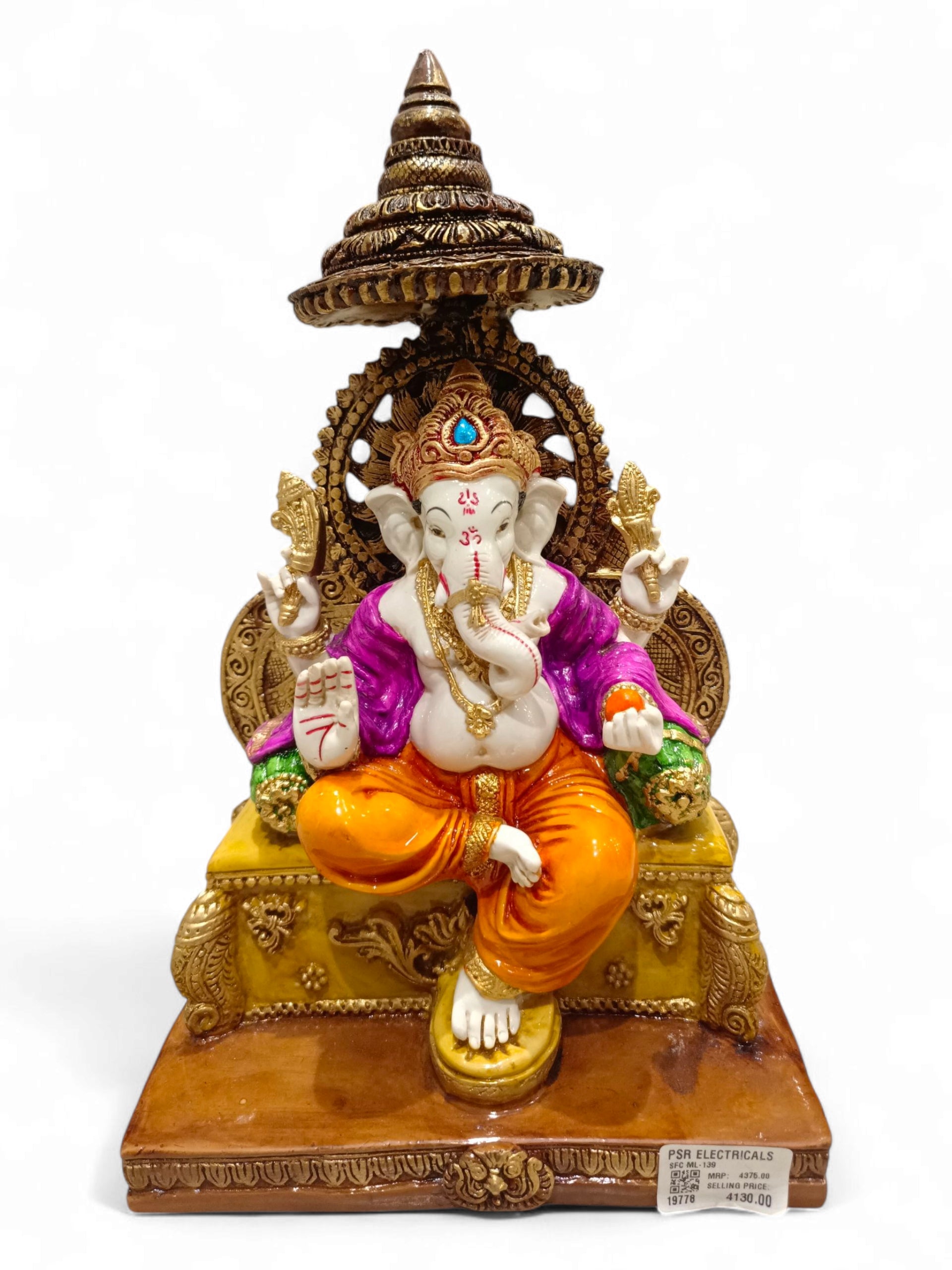 SFC ML-139 Ganapathi
