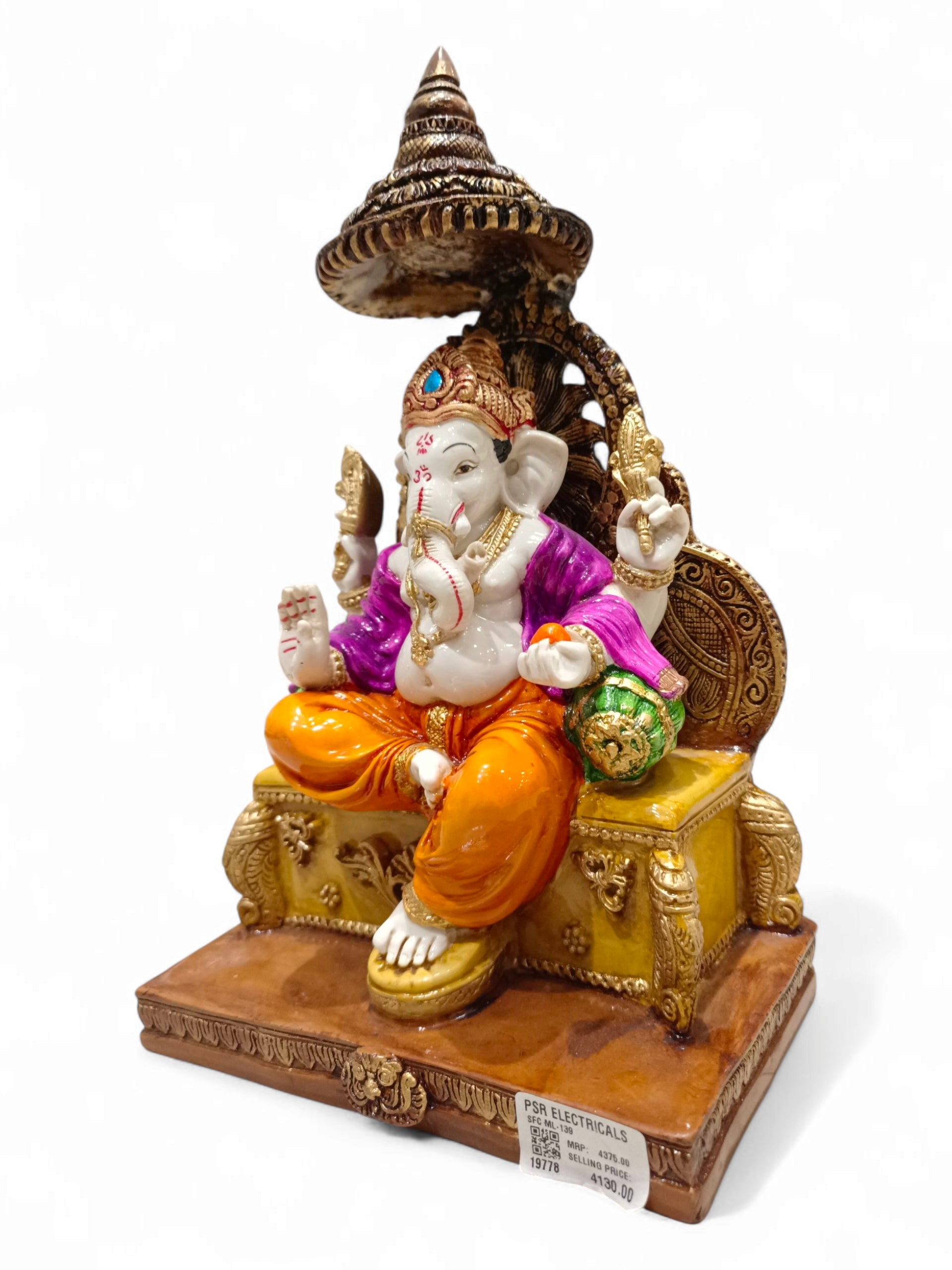 SFC ML-139 Ganapathi