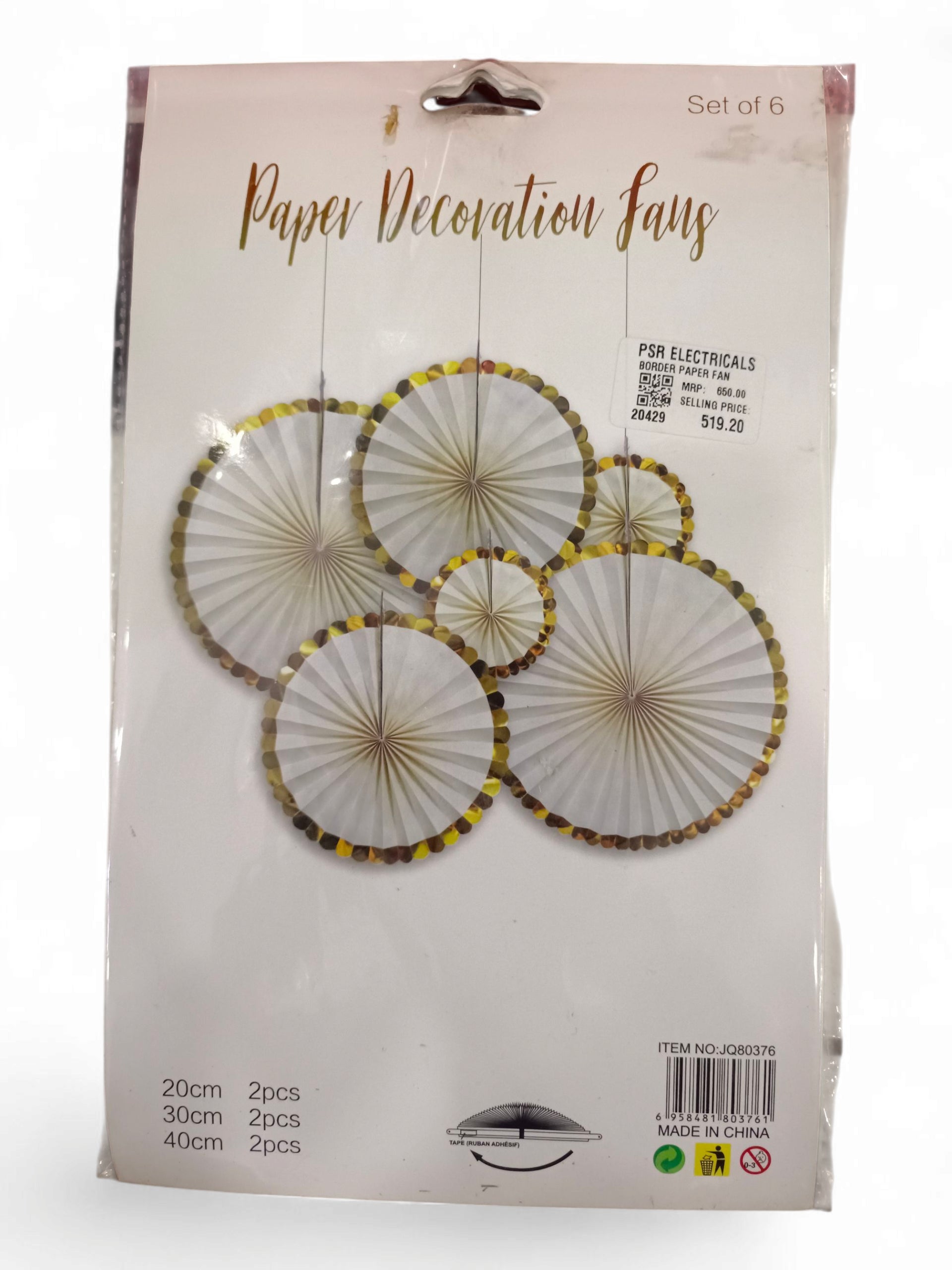 BORDER PAPER FAN