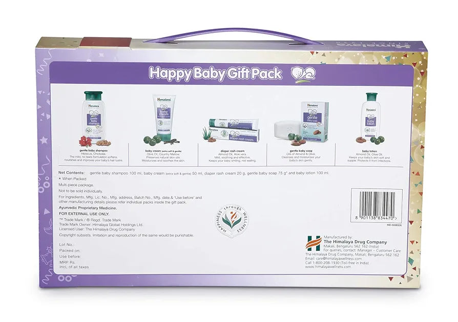 HMB GIFT SET 490