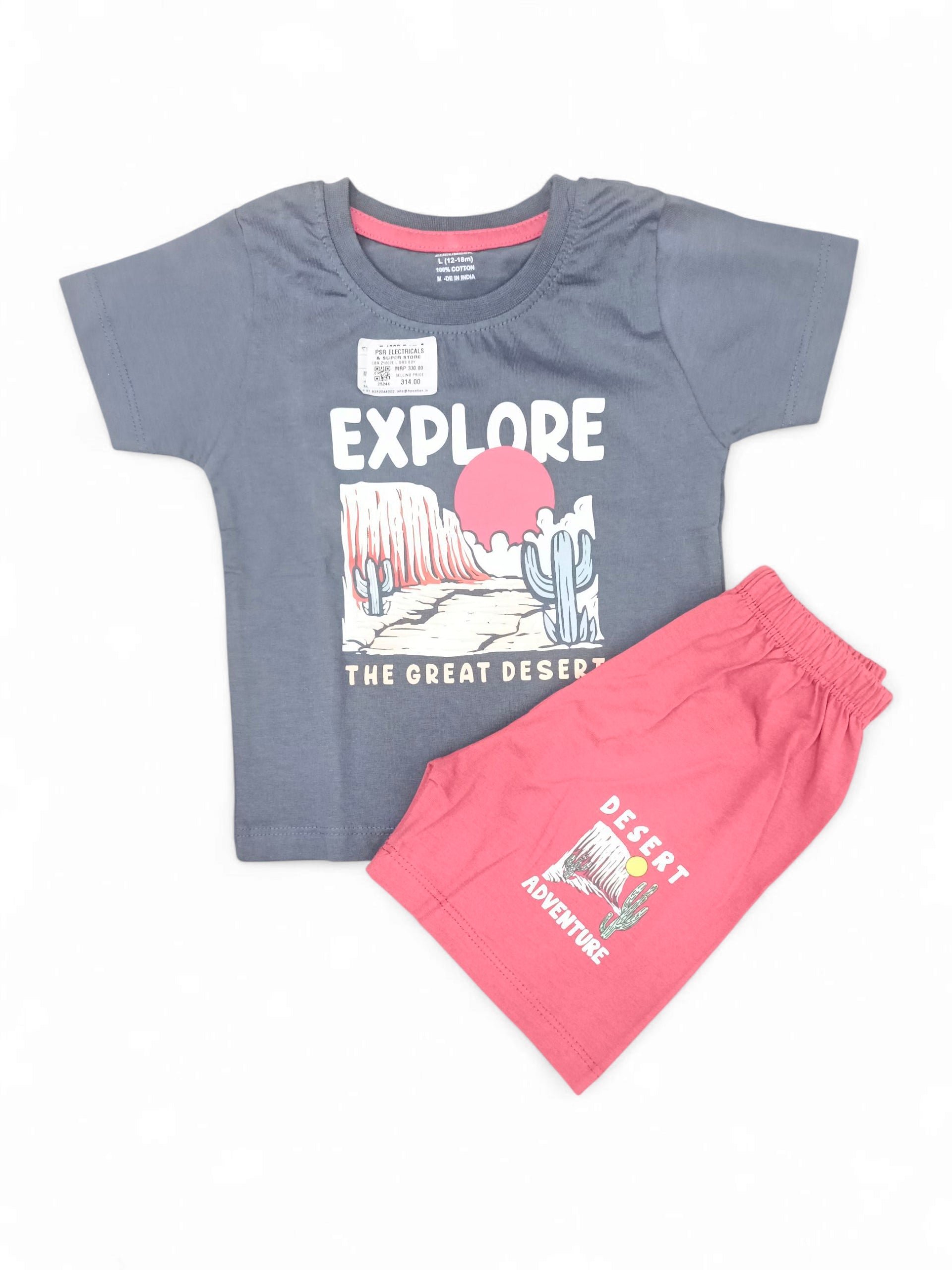 CBR Z1002E L GRS BOYS SUIT 12 to 18 Months