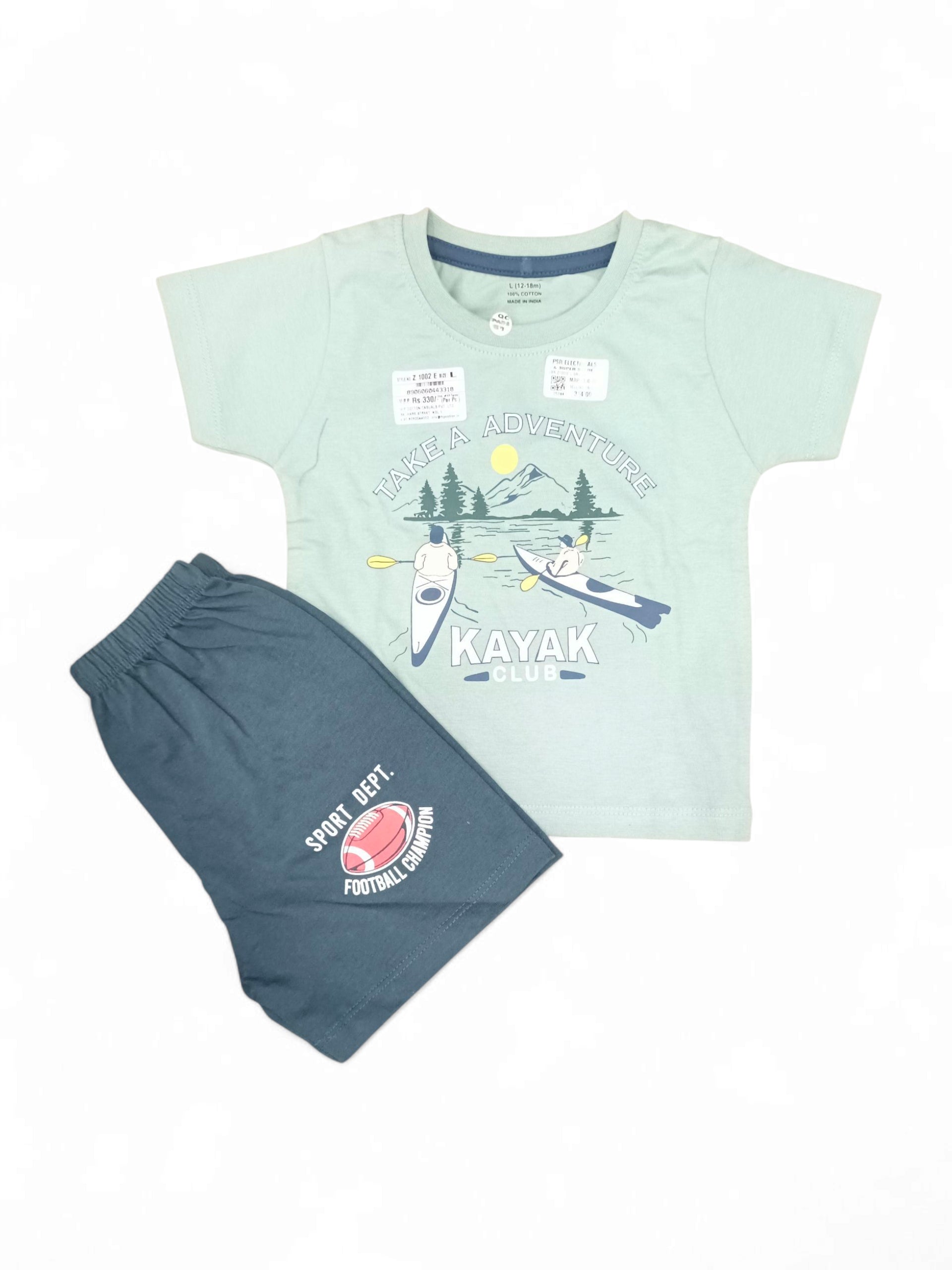CBR Z1002E L GRS BOYS SUIT 12 to 18 Months