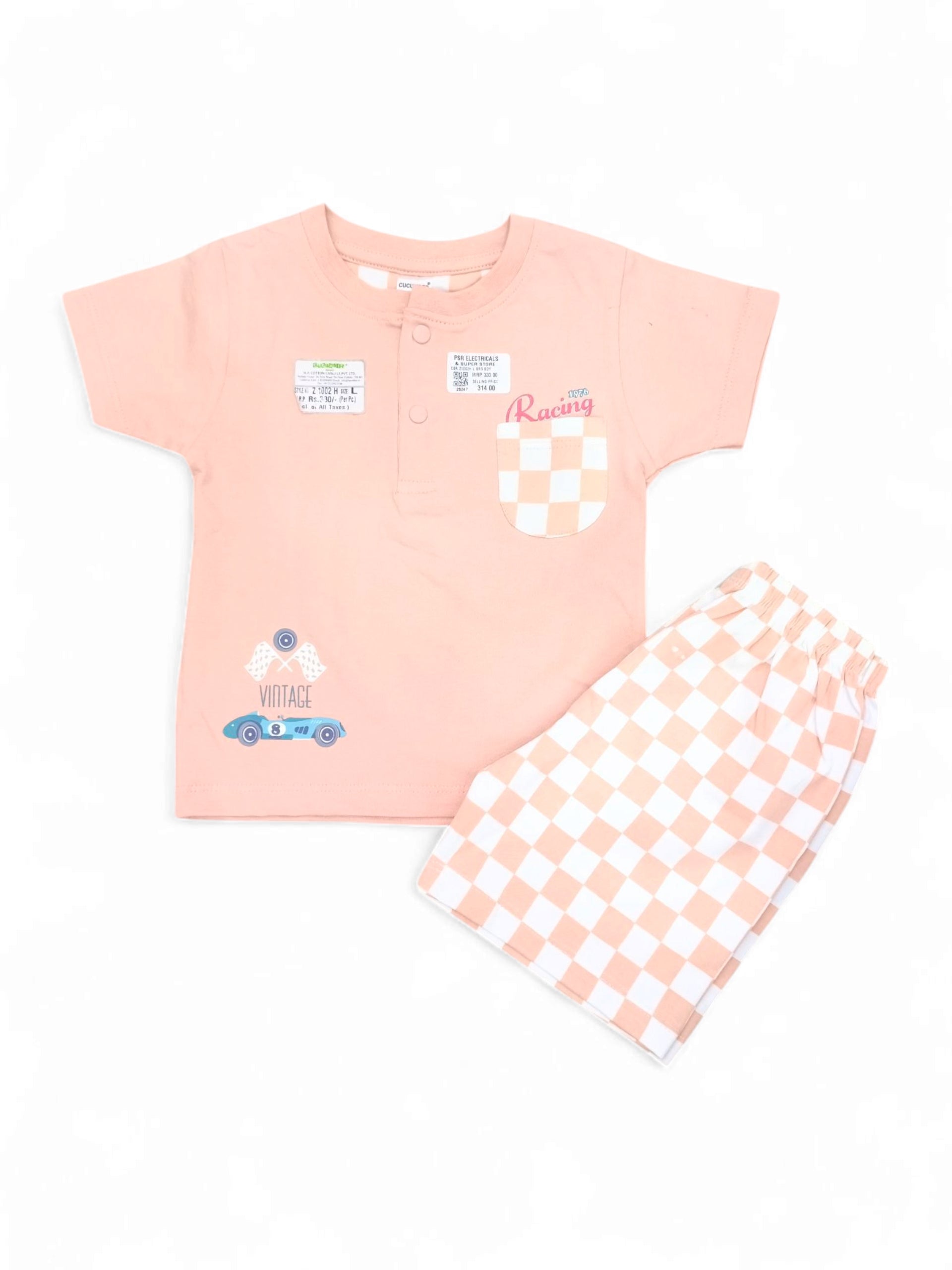 CBR Z1002H L GRS BOYS SUIT