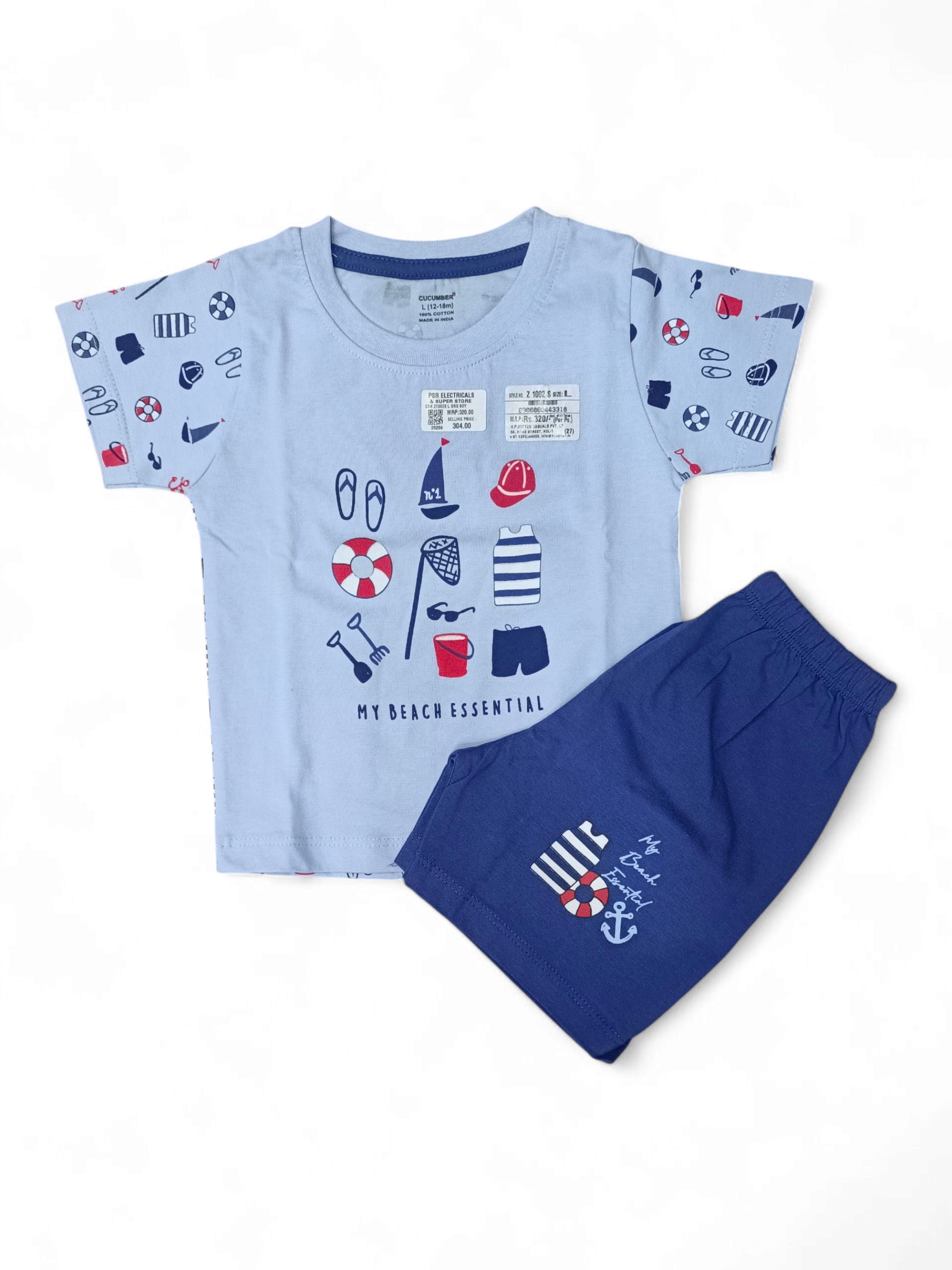 CBR Z1002S L GRS BOYS SUIT 12 to 18 Months
