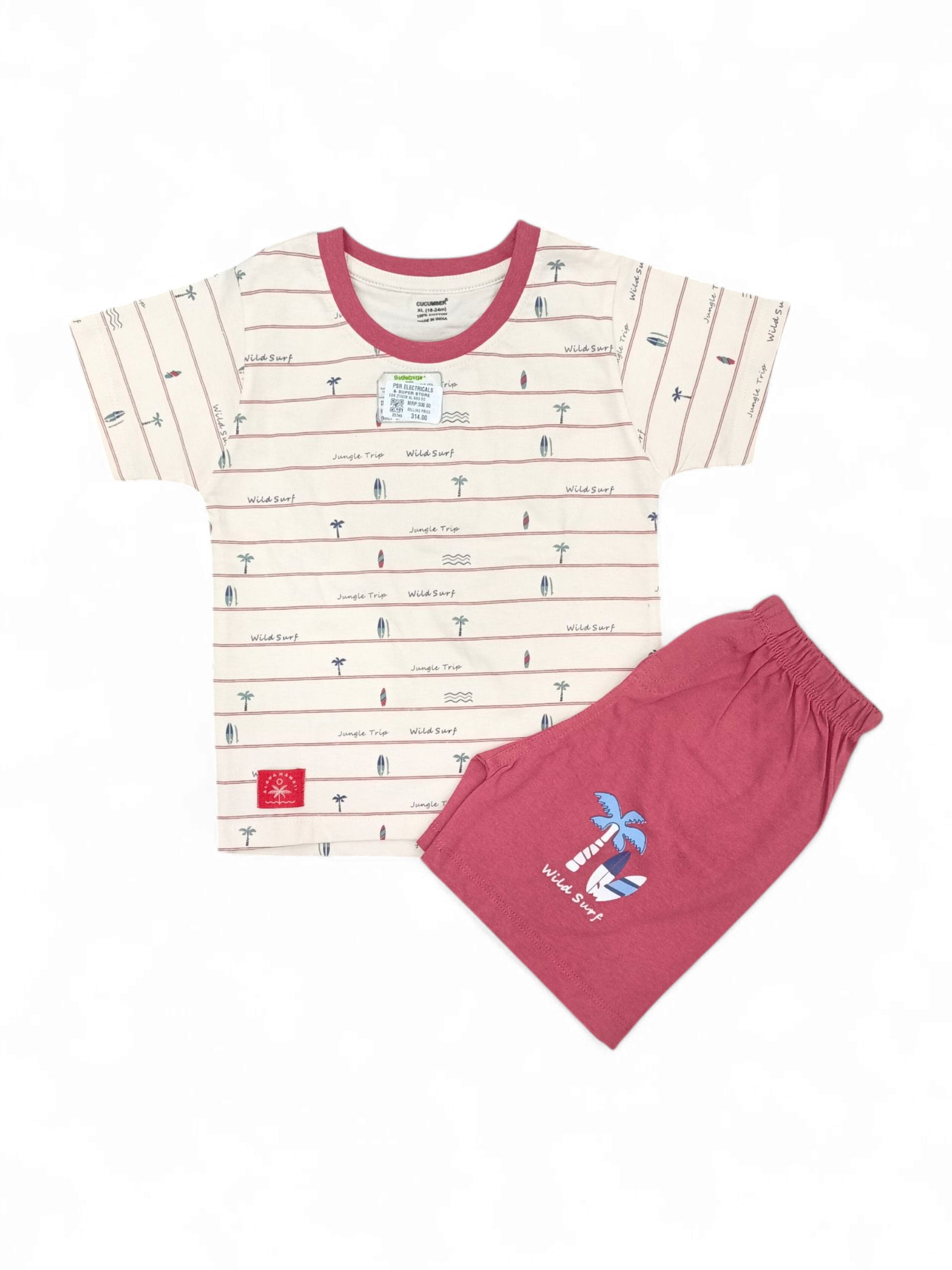 CBR Z1002B XL GRS BOYS SUIT