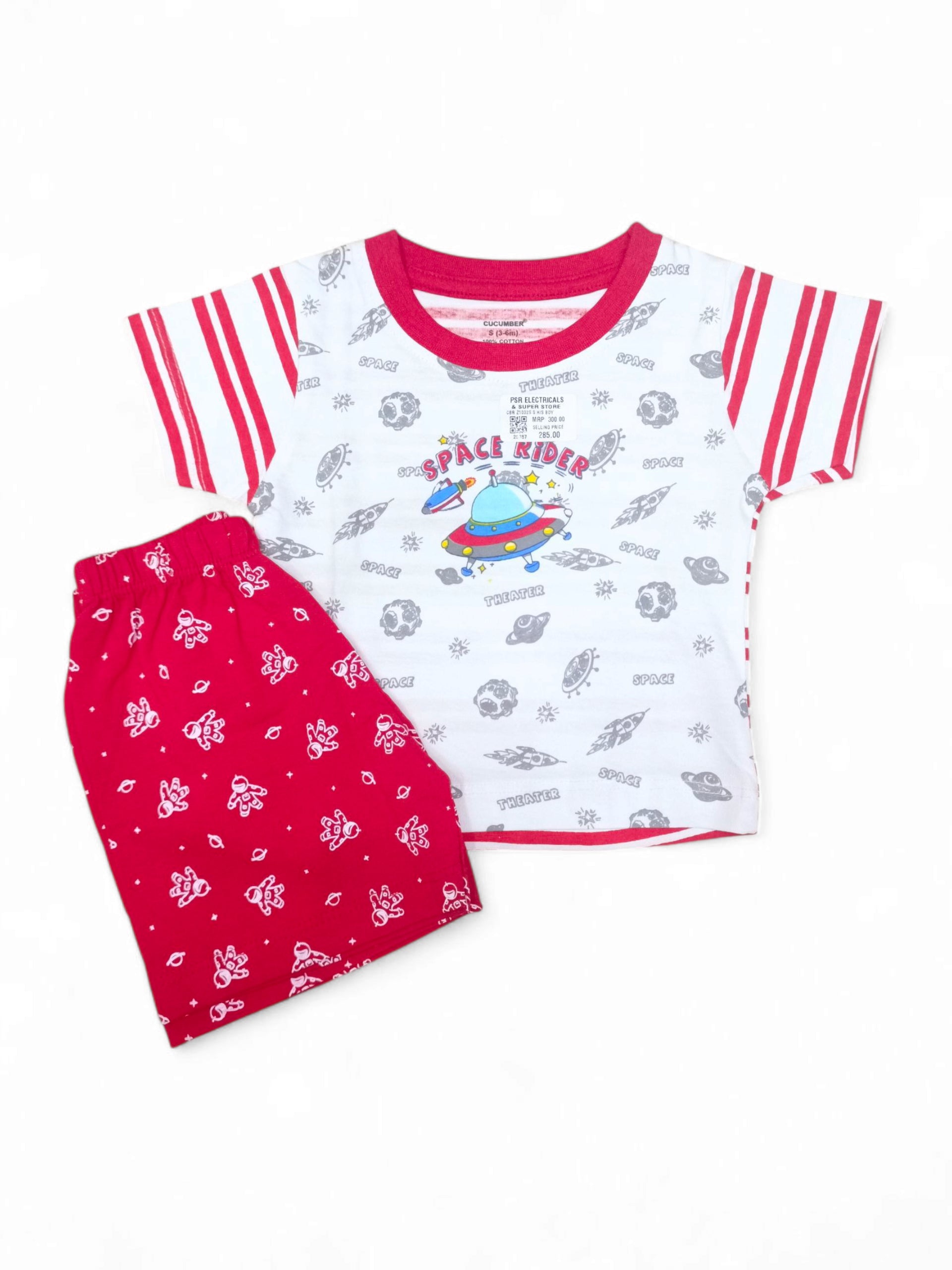 CBR Z1032S S H/S BOYS SUIT 3 to 6 Months