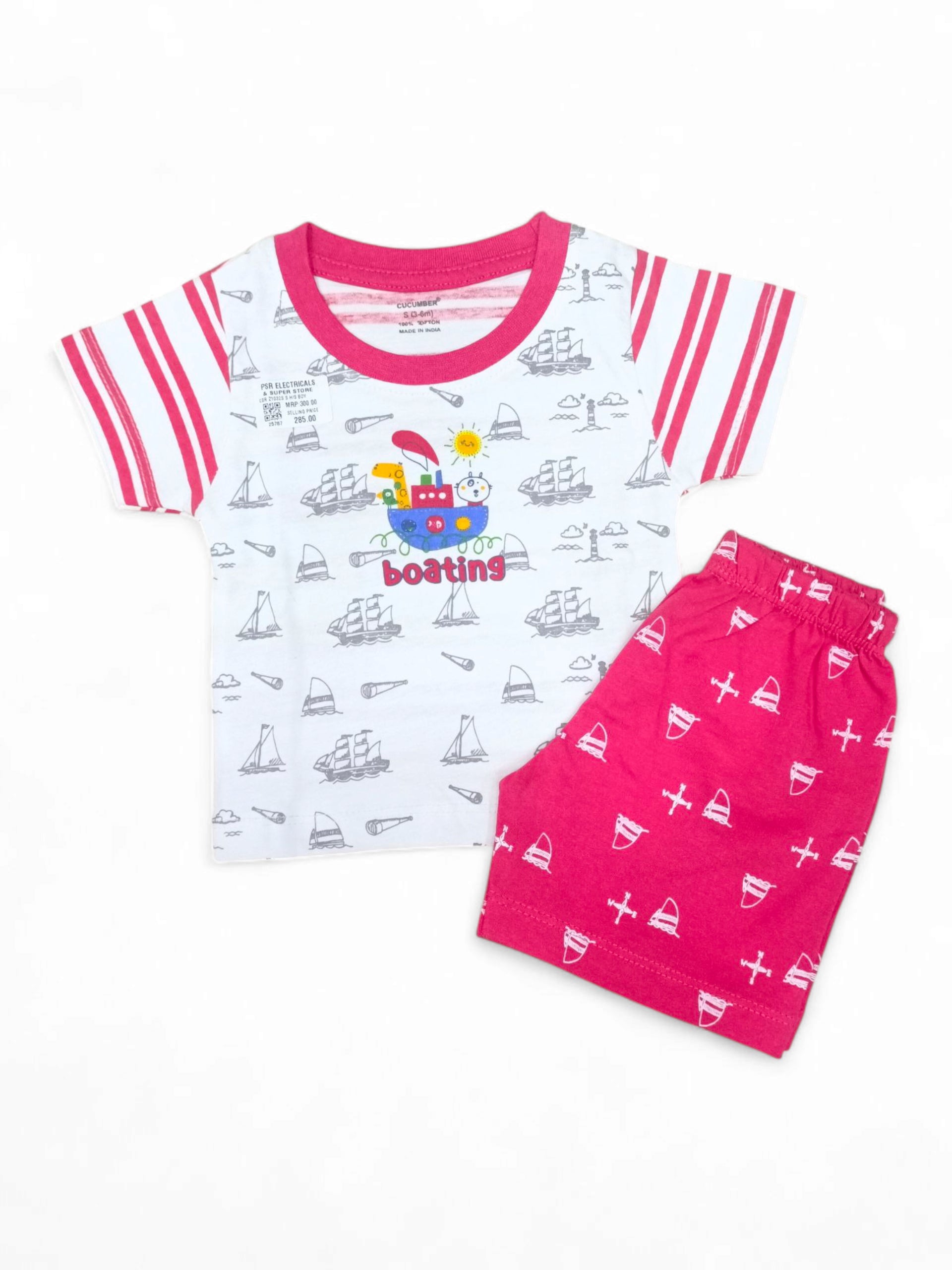 CBR Z1032S S H/S BOYS SUIT 3 to 6 Months