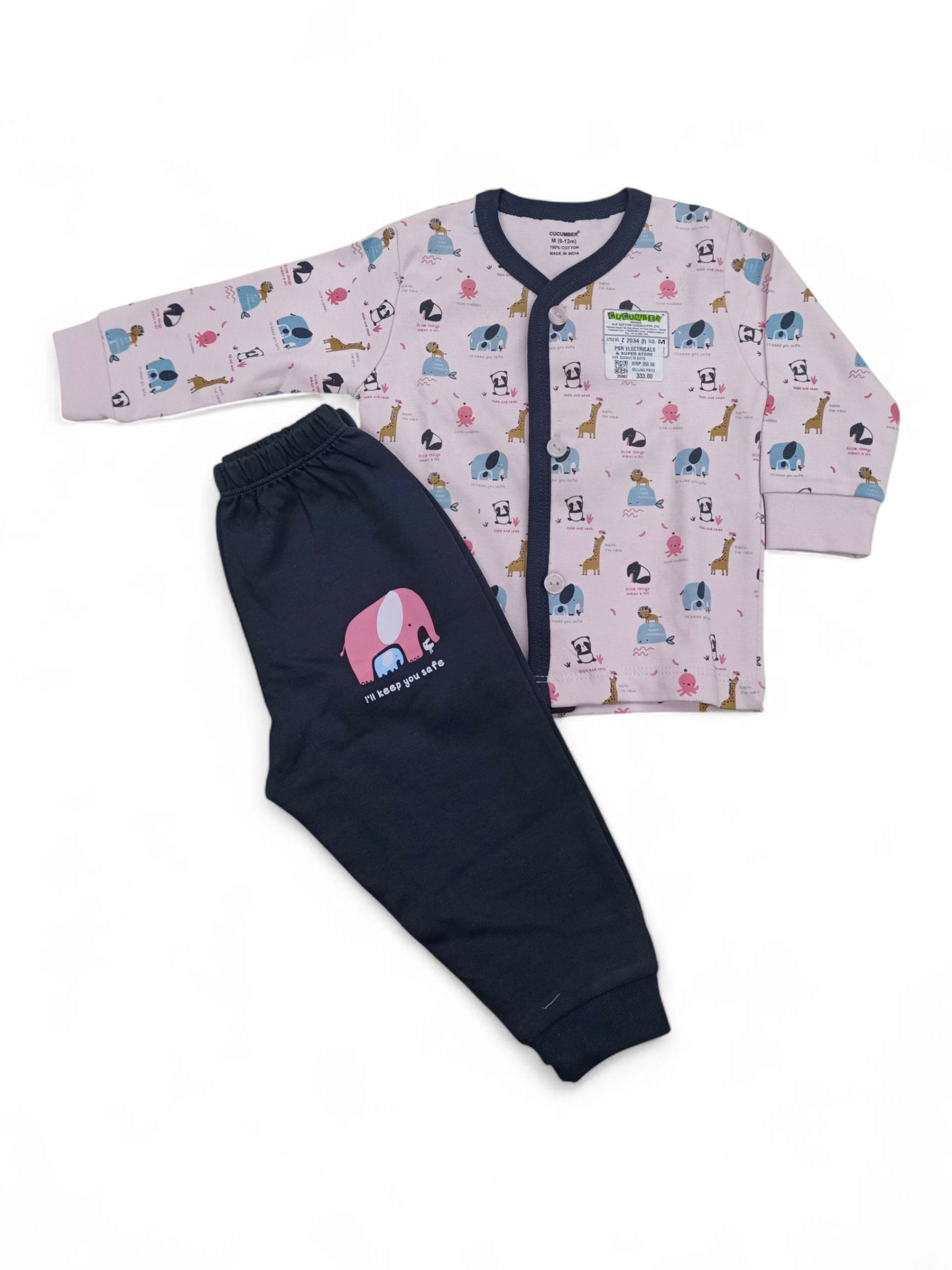 CBR Z2034(I) M BOYS F/S SUIT