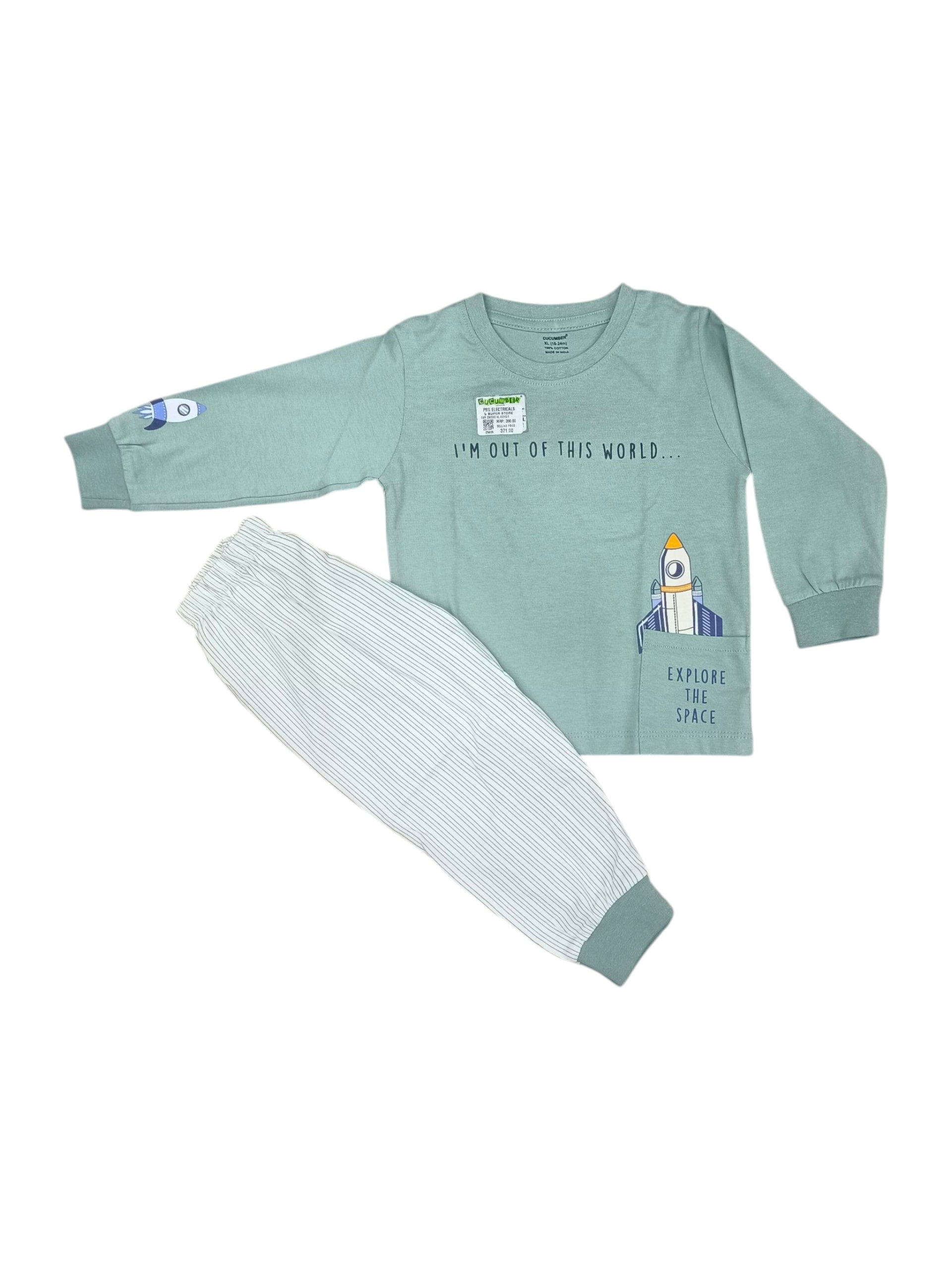 CBR Z2053O XL BOYS F/S SUIT