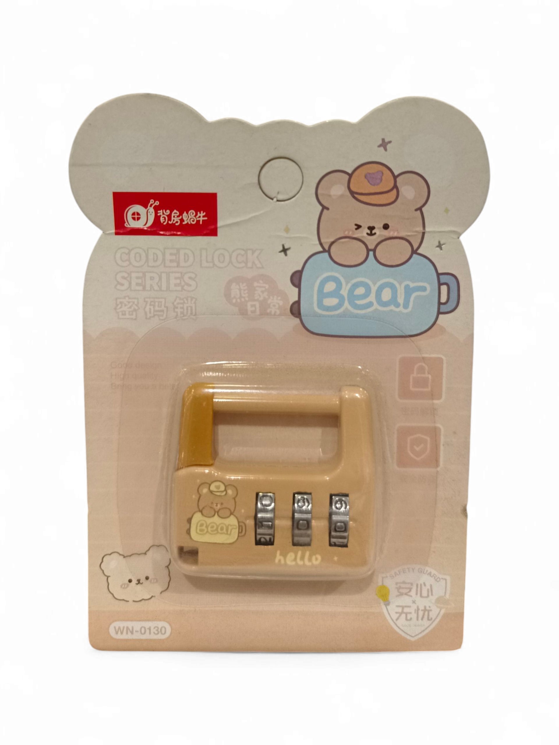 KESAR KIDS LOCK R78